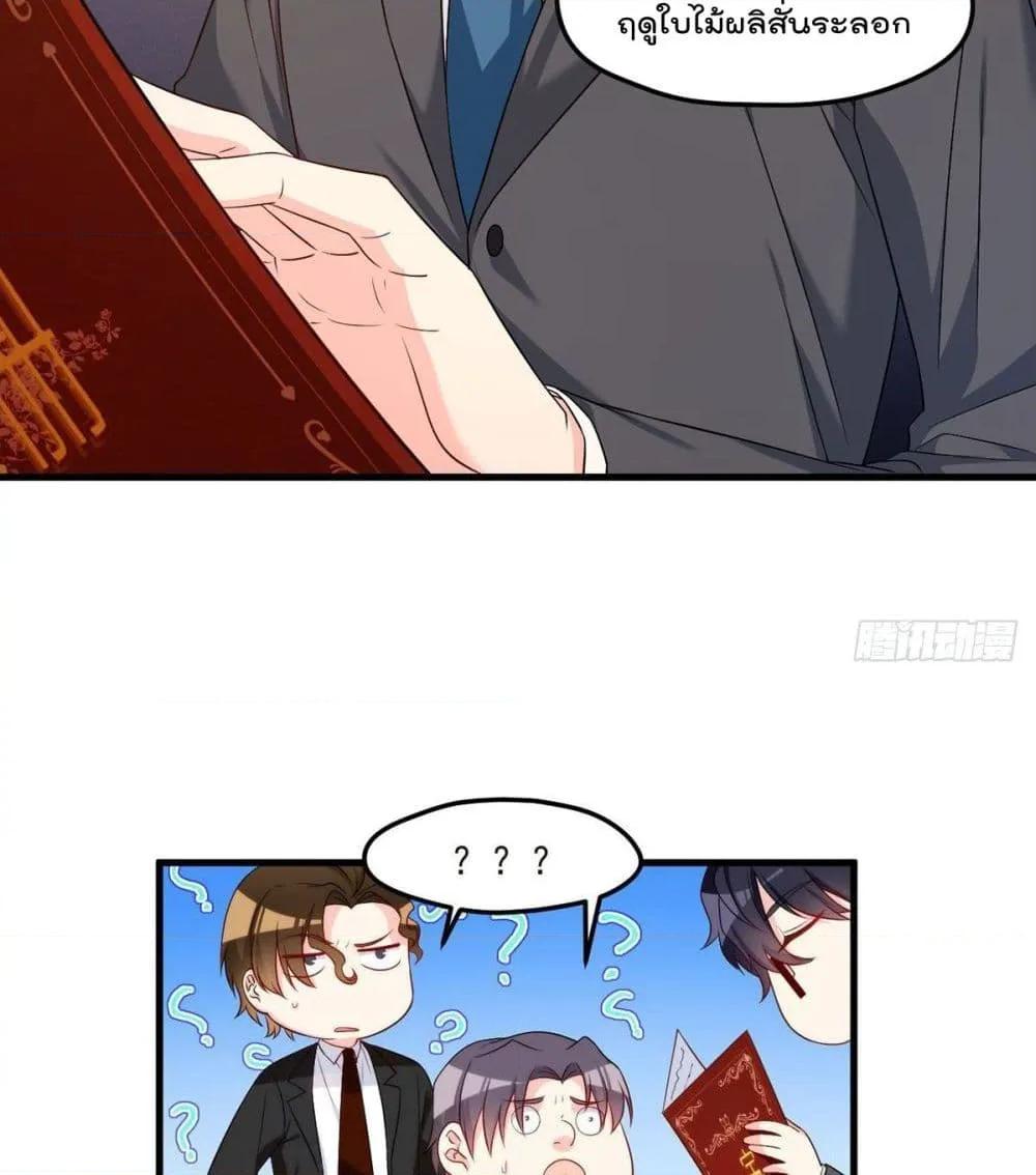 Manga-lc-com อ่านมังงะ อ่านการ์ตูน ออนไลน์ ฟรี RebirthGodImm ตอนที่ 1 2 3 4 5 6 7 8 9 10 11 12 13 14 ฟรี ไม่มีโฆษณา Manga-lc - อ่าน มังงะ อ่าน การ์ตูน ออนไลน์ อ่านมังงะ ฟรี