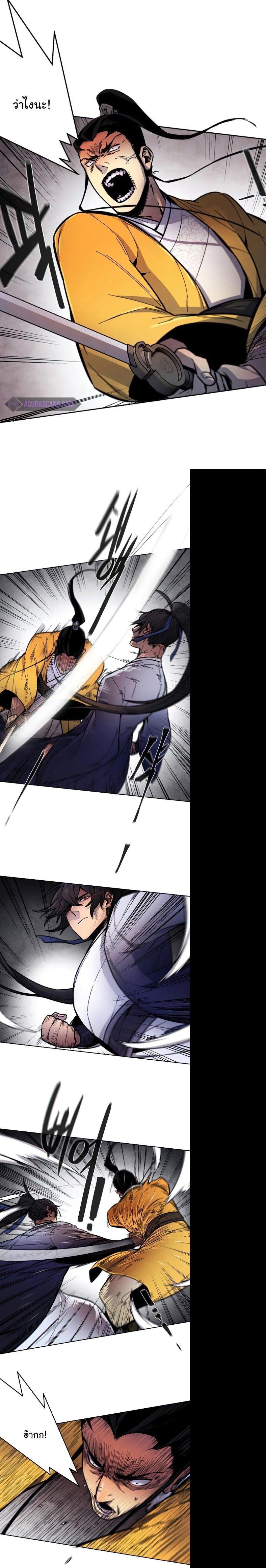 Manga-lc-com อ่านมังงะ อ่านการ์ตูน ออนไลน์ ฟรี Return of the Crazy Demon ตอนที่ 1 2 3 4 5 6 7 8 9 10 11 12 13 14 ฟรี ไม่มีโฆษณา Manga-lc - อ่าน มังงะ อ่าน การ์ตูน ออนไลน์ อ่านมังงะ ฟรี