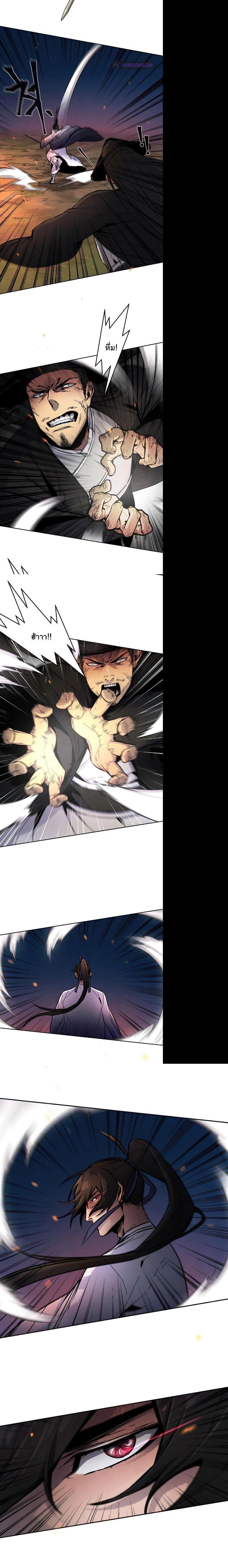 Manga-lc-com อ่านมังงะ อ่านการ์ตูน ออนไลน์ ฟรี Return of the Crazy Demon ตอนที่ 1 2 3 4 5 6 7 8 9 10 11 12 13 14 ฟรี ไม่มีโฆษณา Manga-lc - อ่าน มังงะ อ่าน การ์ตูน ออนไลน์ อ่านมังงะ ฟรี