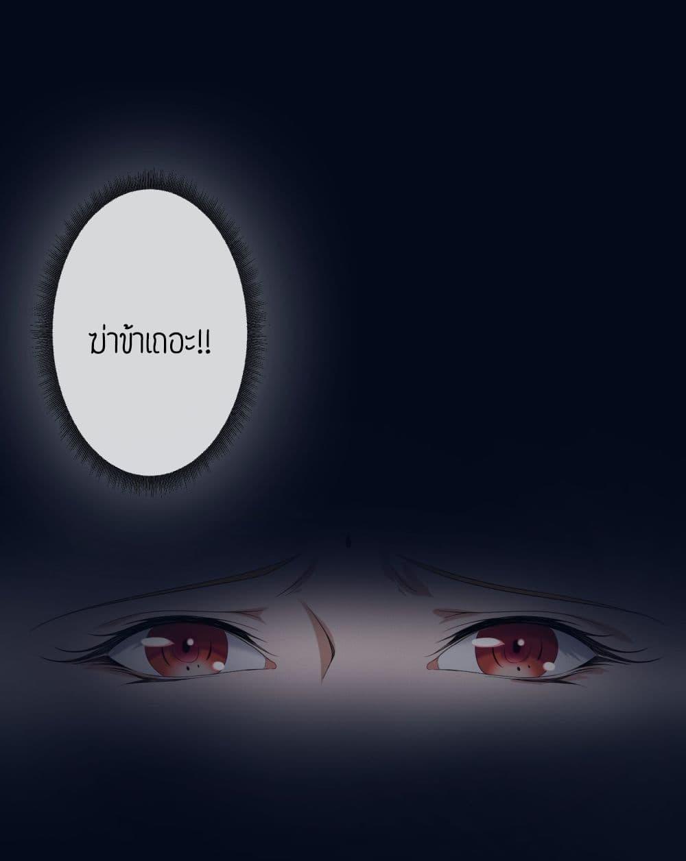 Manga-lc-com อ่านมังงะ อ่านการ์ตูน ออนไลน์ ฟรี Super Warrior in Another World ทหารเซียนไปหาเมียที่ต่างโลก ตอนที่ 1 2 3 4 5 6 7 8 9 10 11 12 13 14 ฟรี ไม่มีโฆษณา Manga-lc - อ่าน มังงะ อ่าน การ์ตูน ออนไลน์ อ่านมังงะ ฟรี