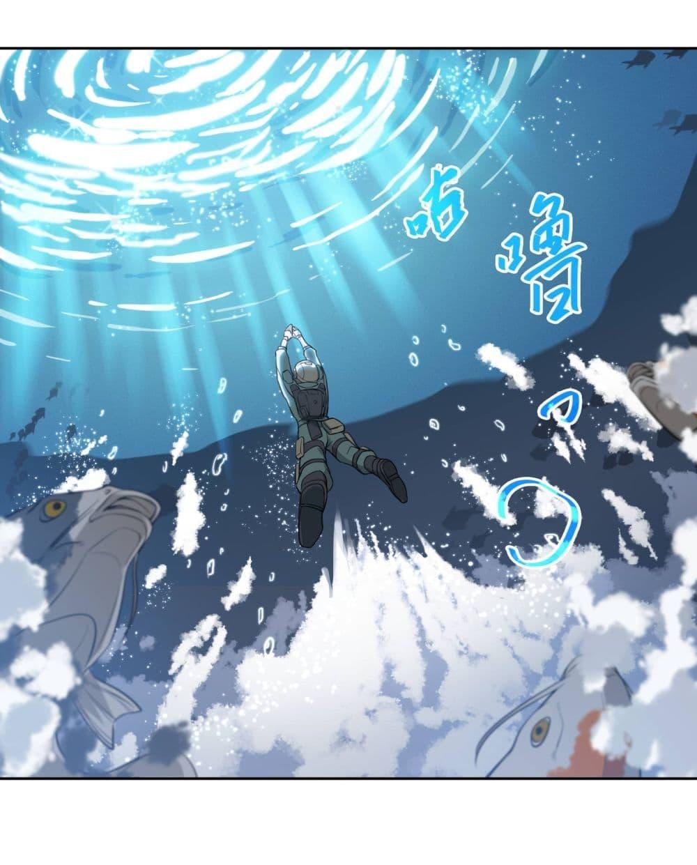 Manga-lc-com อ่านมังงะ อ่านการ์ตูน ออนไลน์ ฟรี Super Warrior in Another World ทหารเซียนไปหาเมียที่ต่างโลก ตอนที่ 1 2 3 4 5 6 7 8 9 10 11 12 13 14 ฟรี ไม่มีโฆษณา Manga-lc - อ่าน มังงะ อ่าน การ์ตูน ออนไลน์ อ่านมังงะ ฟรี