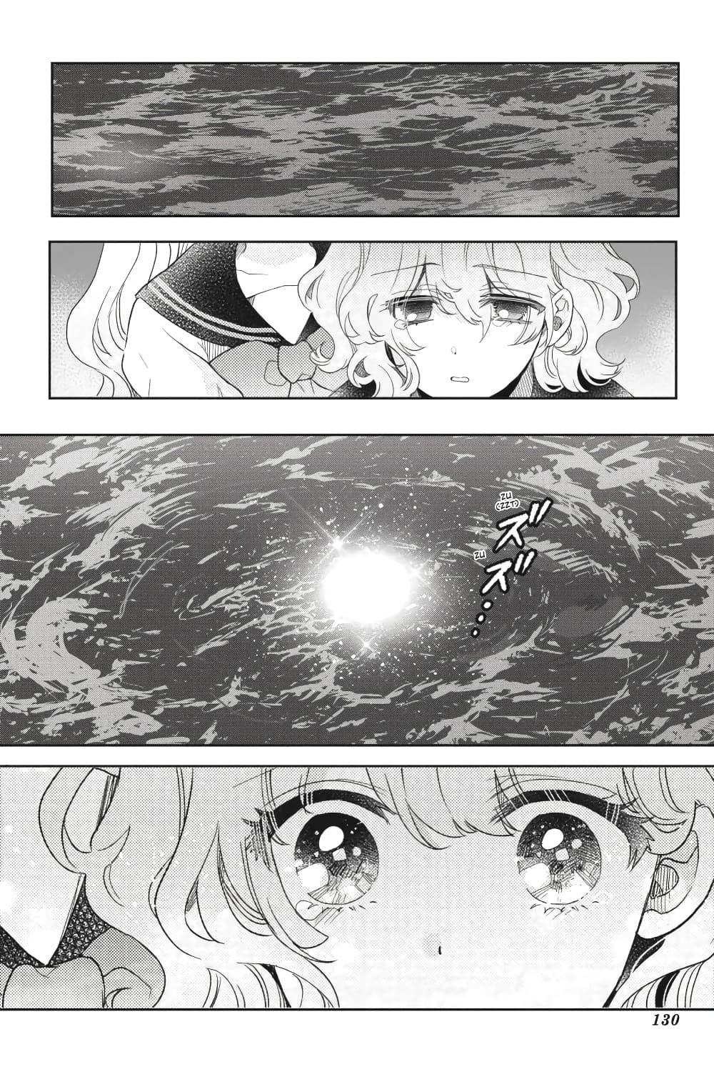 Manga-lc-com อ่านมังงะ อ่านการ์ตูน ออนไลน์ ฟรี Otome Monster Caramelize ตอนที่ 1 2 3 4 5 6 7 8 9 10 11 12 13 14 ฟรี ไม่มีโฆษณา Manga-lc - อ่าน มังงะ อ่าน การ์ตูน ออนไลน์ อ่านมังงะ ฟรี