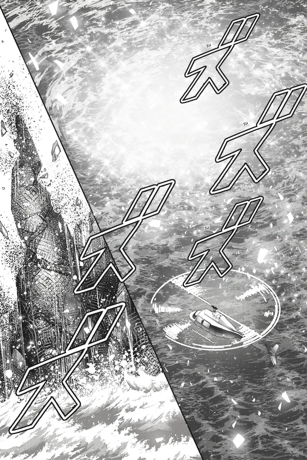 Manga-lc-com อ่านมังงะ อ่านการ์ตูน ออนไลน์ ฟรี Otome Monster Caramelize ตอนที่ 1 2 3 4 5 6 7 8 9 10 11 12 13 14 ฟรี ไม่มีโฆษณา Manga-lc - อ่าน มังงะ อ่าน การ์ตูน ออนไลน์ อ่านมังงะ ฟรี