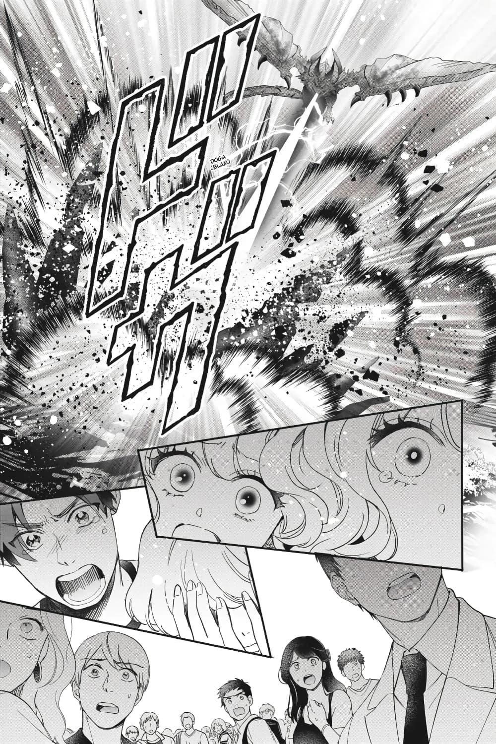 Manga-lc-com อ่านมังงะ อ่านการ์ตูน ออนไลน์ ฟรี Otome Monster Caramelize ตอนที่ 1 2 3 4 5 6 7 8 9 10 11 12 13 14 ฟรี ไม่มีโฆษณา Manga-lc - อ่าน มังงะ อ่าน การ์ตูน ออนไลน์ อ่านมังงะ ฟรี