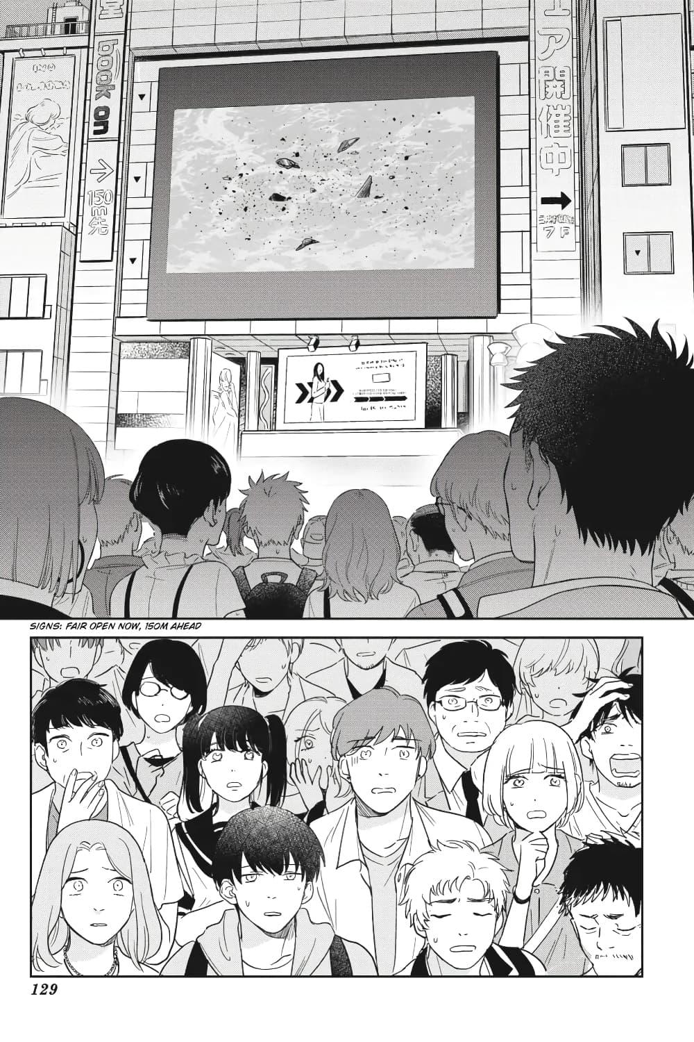 Manga-lc-com อ่านมังงะ อ่านการ์ตูน ออนไลน์ ฟรี Otome Monster Caramelize ตอนที่ 1 2 3 4 5 6 7 8 9 10 11 12 13 14 ฟรี ไม่มีโฆษณา Manga-lc - อ่าน มังงะ อ่าน การ์ตูน ออนไลน์ อ่านมังงะ ฟรี