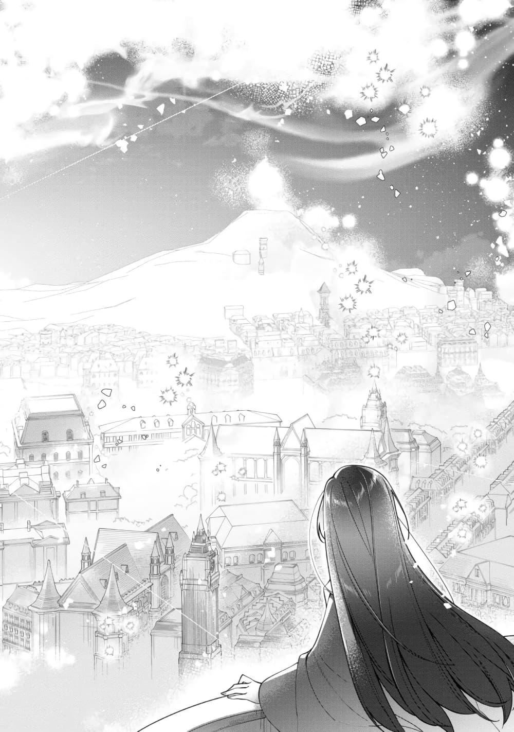 Manga-lc-com อ่านมังงะ อ่านการ์ตูน ออนไลน์ ฟรี Heroine Seijo Iie, All Works Maid desu (ko)! @COMIC ตอนที่ 1 2 3 4 5 6 7 8 9 10 11 12 13 14 ฟรี ไม่มีโฆษณา Manga-lc - อ่าน มังงะ อ่าน การ์ตูน ออนไลน์ อ่านมังงะ ฟรี