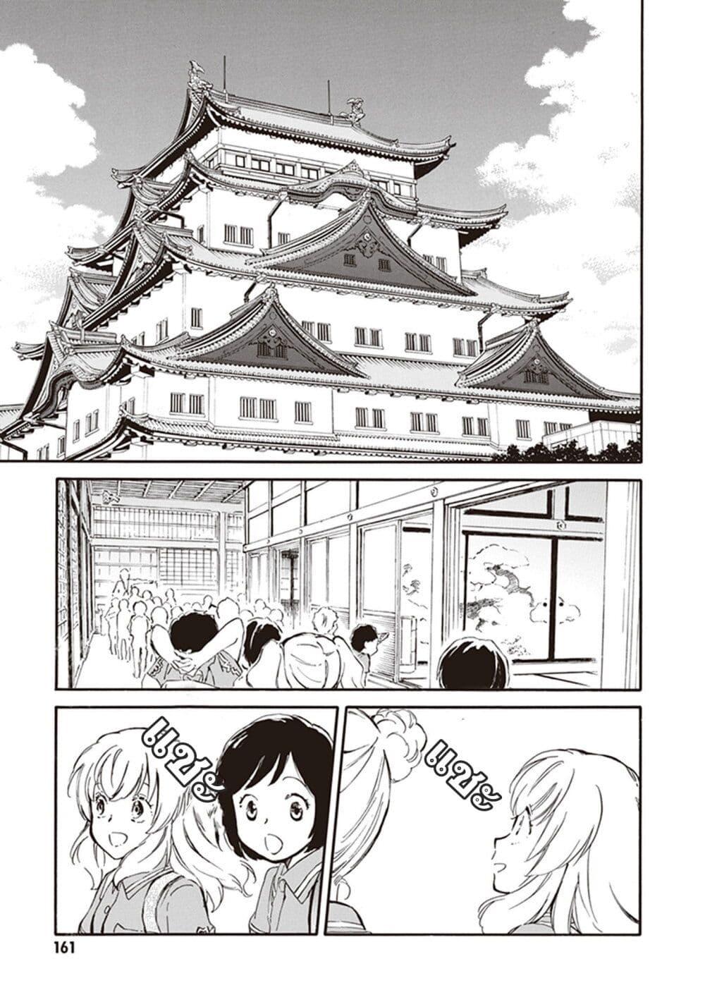Manga-lc-com อ่านมังงะ อ่านการ์ตูน ออนไลน์ ฟรี Deaimon ตอนที่ 1 2 3 4 5 6 7 8 9 10 11 12 13 14 ฟรี ไม่มีโฆษณา Manga-lc - อ่าน มังงะ อ่าน การ์ตูน ออนไลน์ อ่านมังงะ ฟรี