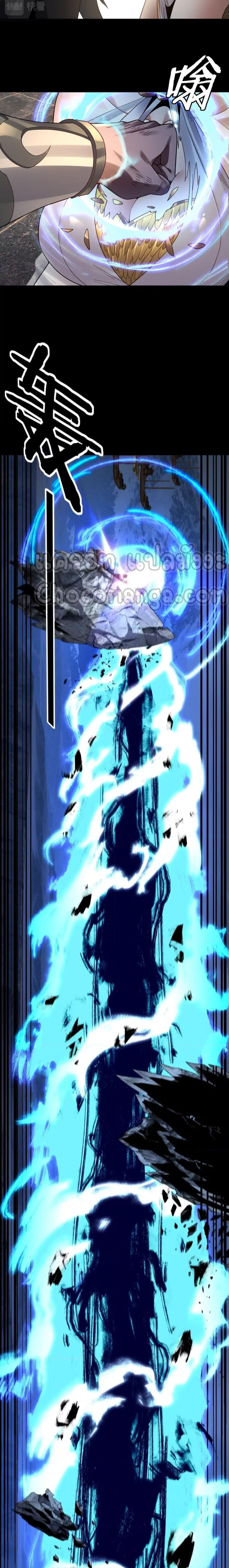 Manga-lc-com อ่านมังงะ อ่านการ์ตูน ออนไลน์ ฟรี Villain is here ตอนที่ 1 2 3 4 5 6 7 8 9 10 11 12 13 14 ฟรี ไม่มีโฆษณา Manga-lc - อ่าน มังงะ อ่าน การ์ตูน ออนไลน์ อ่านมังงะ ฟรี