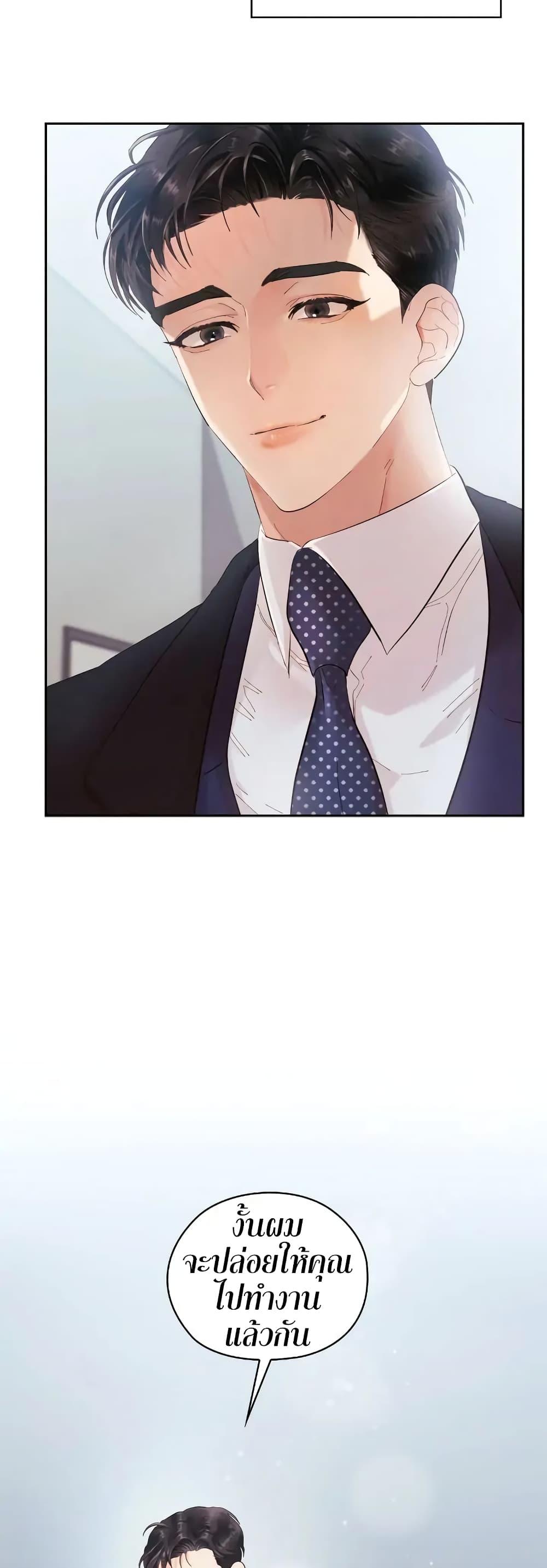 Doujin-Lc- อ่าน โดจิน มังฮวา เกาหลี ญี่ปุ่น จีน แปลไทย Quiet in the Office! ตอนที่ 1 2 3 4 5 6 7 8 9 10 11 12 13 14 ฟรี ไม่มีโฆษณา อ่าน โดจิน Manhwa เกาหลี ญี่ปุ่น จีน เรามีครบ คัดมาให้เน้นๆ โดจิน 18+ รับประกันความฟินโดย  Doujin Lc
