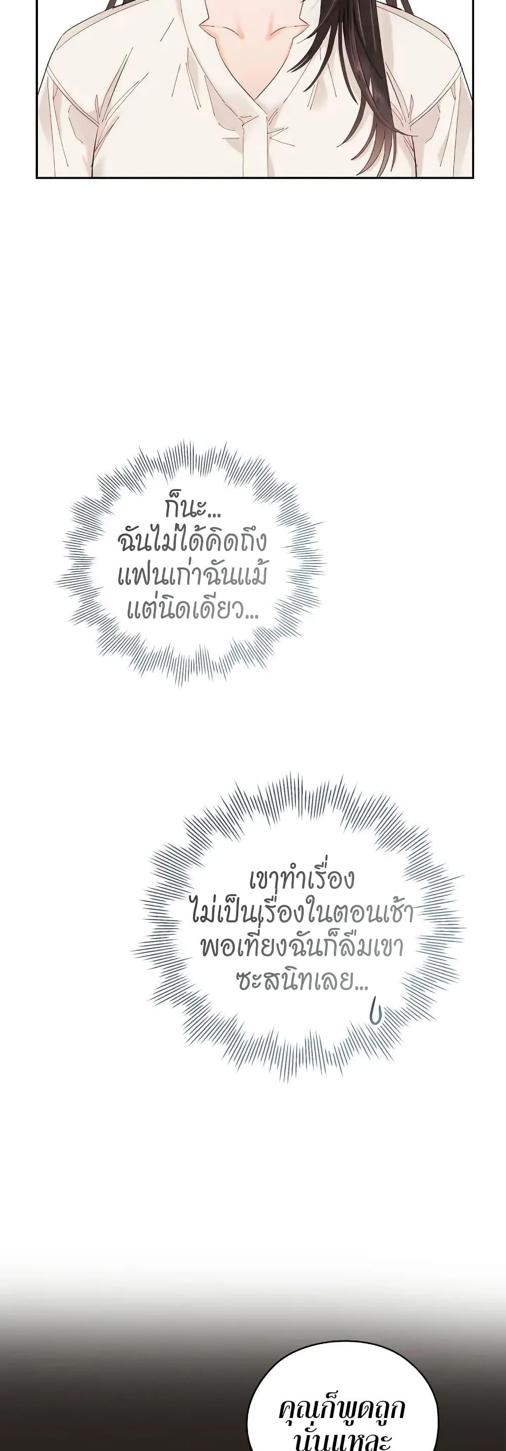 Doujin-Lc- อ่าน โดจิน มังฮวา เกาหลี ญี่ปุ่น จีน แปลไทย Quiet in the Office! ตอนที่ 1 2 3 4 5 6 7 8 9 10 11 12 13 14 ฟรี ไม่มีโฆษณา อ่าน โดจิน Manhwa เกาหลี ญี่ปุ่น จีน เรามีครบ คัดมาให้เน้นๆ โดจิน 18+ รับประกันความฟินโดย  Doujin Lc