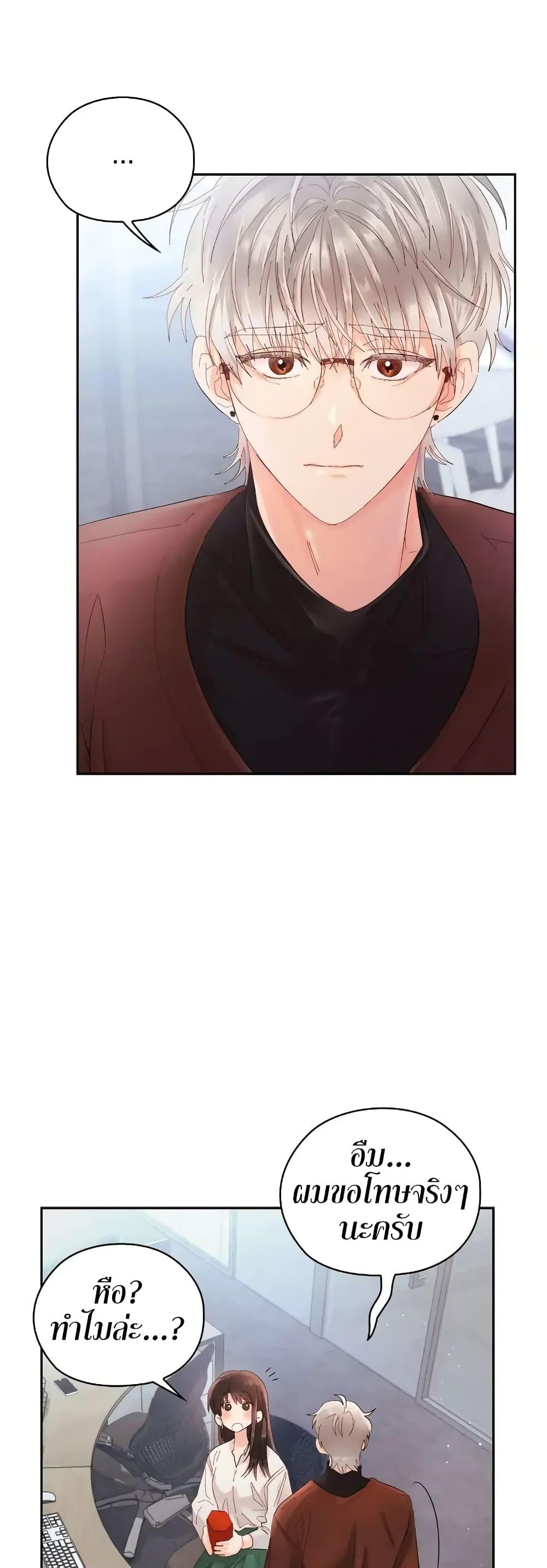 Doujin-Lc- อ่าน โดจิน มังฮวา เกาหลี ญี่ปุ่น จีน แปลไทย Quiet in the Office! ตอนที่ 1 2 3 4 5 6 7 8 9 10 11 12 13 14 ฟรี ไม่มีโฆษณา อ่าน โดจิน Manhwa เกาหลี ญี่ปุ่น จีน เรามีครบ คัดมาให้เน้นๆ โดจิน 18+ รับประกันความฟินโดย  Doujin Lc