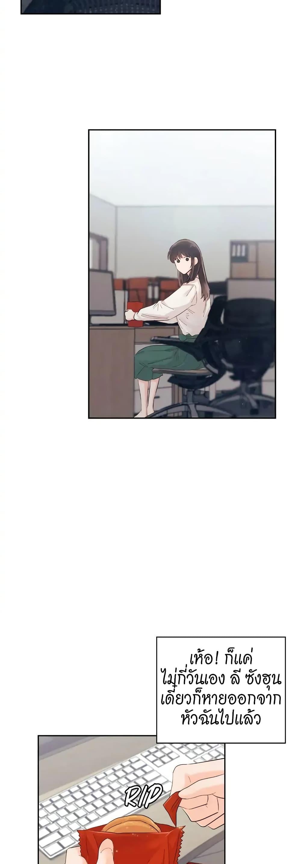Doujin-Lc- อ่าน โดจิน มังฮวา เกาหลี ญี่ปุ่น จีน แปลไทย Quiet in the Office! ตอนที่ 1 2 3 4 5 6 7 8 9 10 11 12 13 14 ฟรี ไม่มีโฆษณา อ่าน โดจิน Manhwa เกาหลี ญี่ปุ่น จีน เรามีครบ คัดมาให้เน้นๆ โดจิน 18+ รับประกันความฟินโดย  Doujin Lc