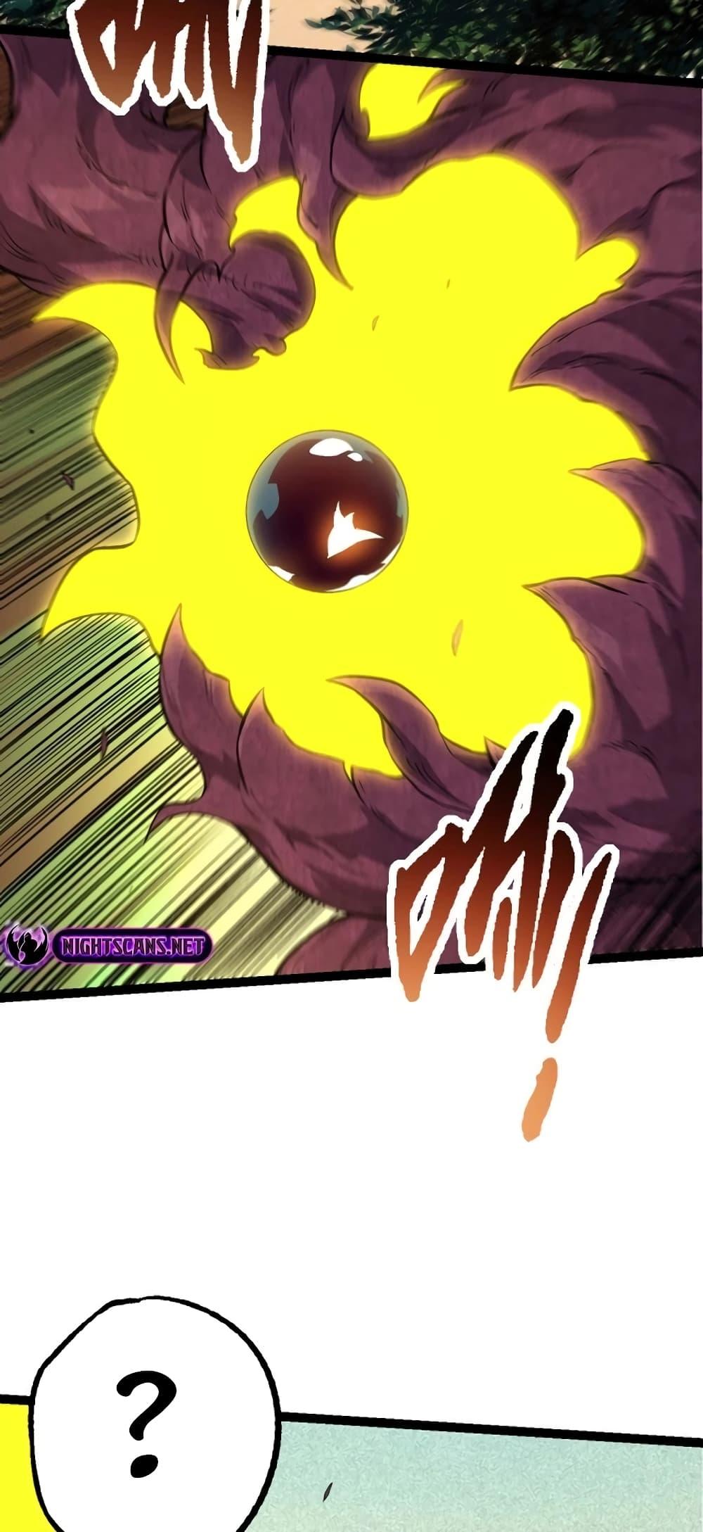 Manga-lc-com อ่านมังงะ อ่านการ์ตูน ออนไลน์ ฟรี Evolution from the Big Tree ตอนที่ 1 2 3 4 5 6 7 8 9 10 11 12 13 14 ฟรี ไม่มีโฆษณา Manga-lc - อ่าน มังงะ อ่าน การ์ตูน ออนไลน์ อ่านมังงะ ฟรี
