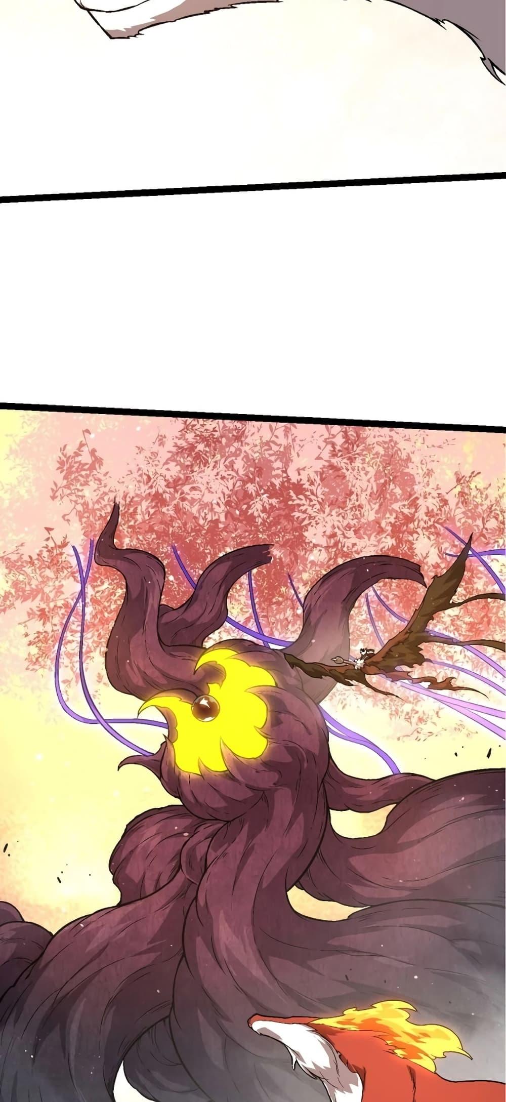 Manga-lc-com อ่านมังงะ อ่านการ์ตูน ออนไลน์ ฟรี Evolution from the Big Tree ตอนที่ 1 2 3 4 5 6 7 8 9 10 11 12 13 14 ฟรี ไม่มีโฆษณา Manga-lc - อ่าน มังงะ อ่าน การ์ตูน ออนไลน์ อ่านมังงะ ฟรี