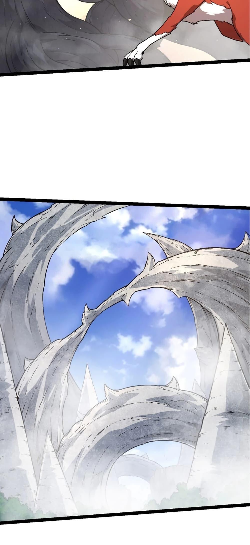 Manga-lc-com อ่านมังงะ อ่านการ์ตูน ออนไลน์ ฟรี Evolution from the Big Tree ตอนที่ 1 2 3 4 5 6 7 8 9 10 11 12 13 14 ฟรี ไม่มีโฆษณา Manga-lc - อ่าน มังงะ อ่าน การ์ตูน ออนไลน์ อ่านมังงะ ฟรี
