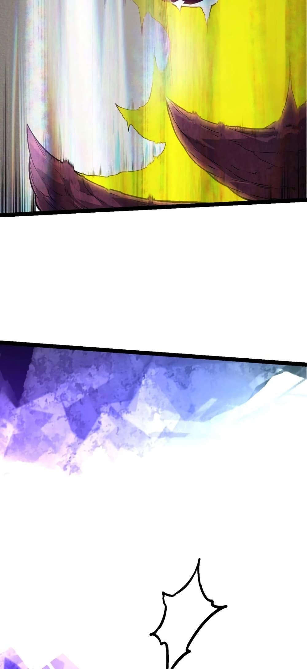 Manga-lc-com อ่านมังงะ อ่านการ์ตูน ออนไลน์ ฟรี Evolution from the Big Tree ตอนที่ 1 2 3 4 5 6 7 8 9 10 11 12 13 14 ฟรี ไม่มีโฆษณา Manga-lc - อ่าน มังงะ อ่าน การ์ตูน ออนไลน์ อ่านมังงะ ฟรี