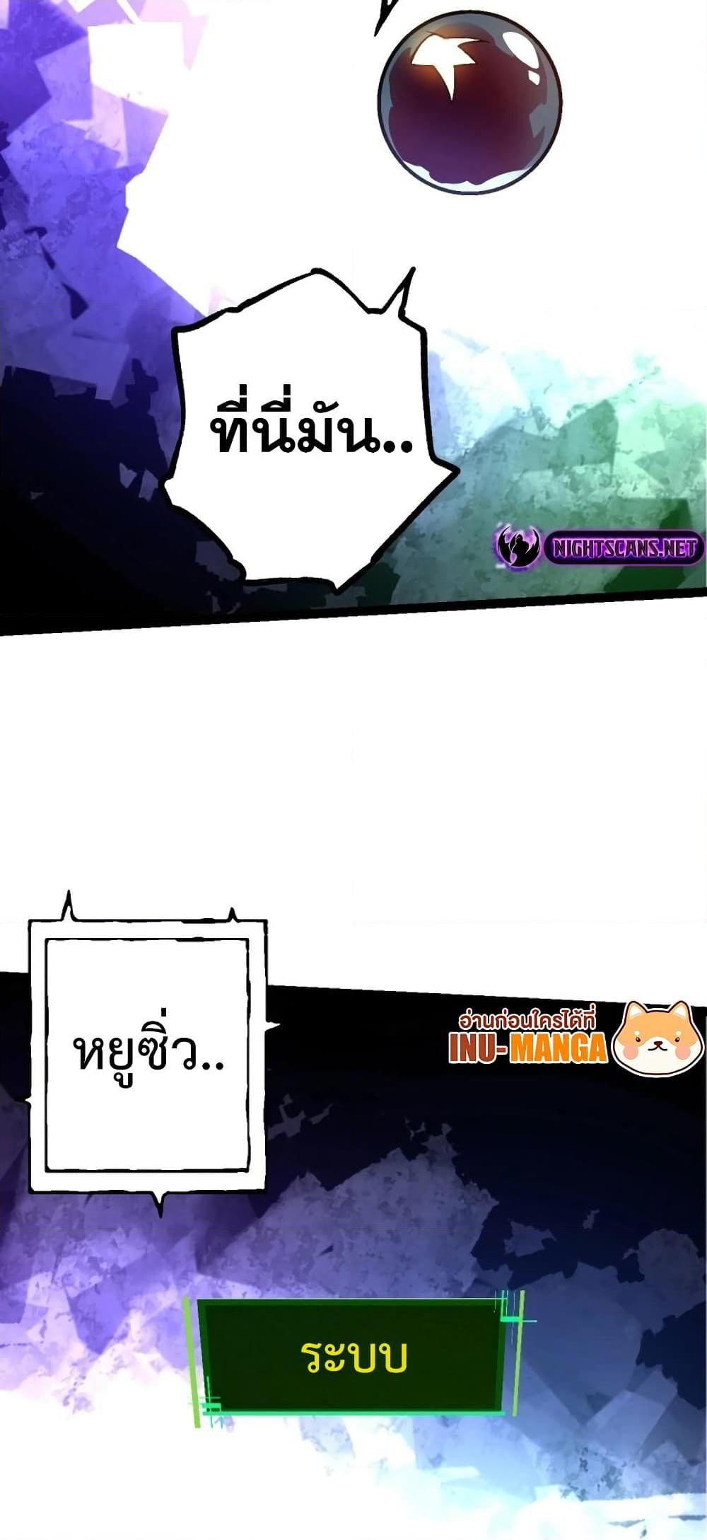 Manga-lc-com อ่านมังงะ อ่านการ์ตูน ออนไลน์ ฟรี Evolution from the Big Tree ตอนที่ 1 2 3 4 5 6 7 8 9 10 11 12 13 14 ฟรี ไม่มีโฆษณา Manga-lc - อ่าน มังงะ อ่าน การ์ตูน ออนไลน์ อ่านมังงะ ฟรี