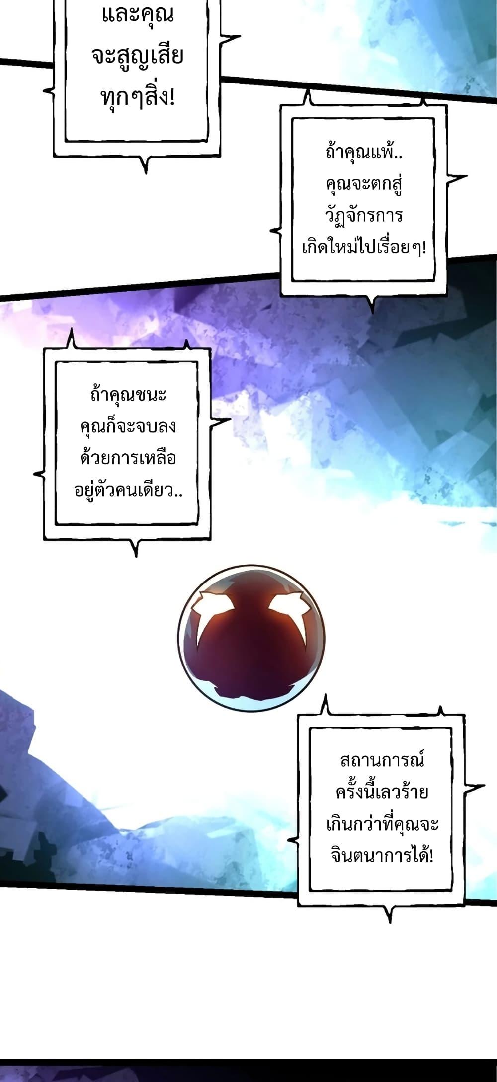 Manga-lc-com อ่านมังงะ อ่านการ์ตูน ออนไลน์ ฟรี Evolution from the Big Tree ตอนที่ 1 2 3 4 5 6 7 8 9 10 11 12 13 14 ฟรี ไม่มีโฆษณา Manga-lc - อ่าน มังงะ อ่าน การ์ตูน ออนไลน์ อ่านมังงะ ฟรี