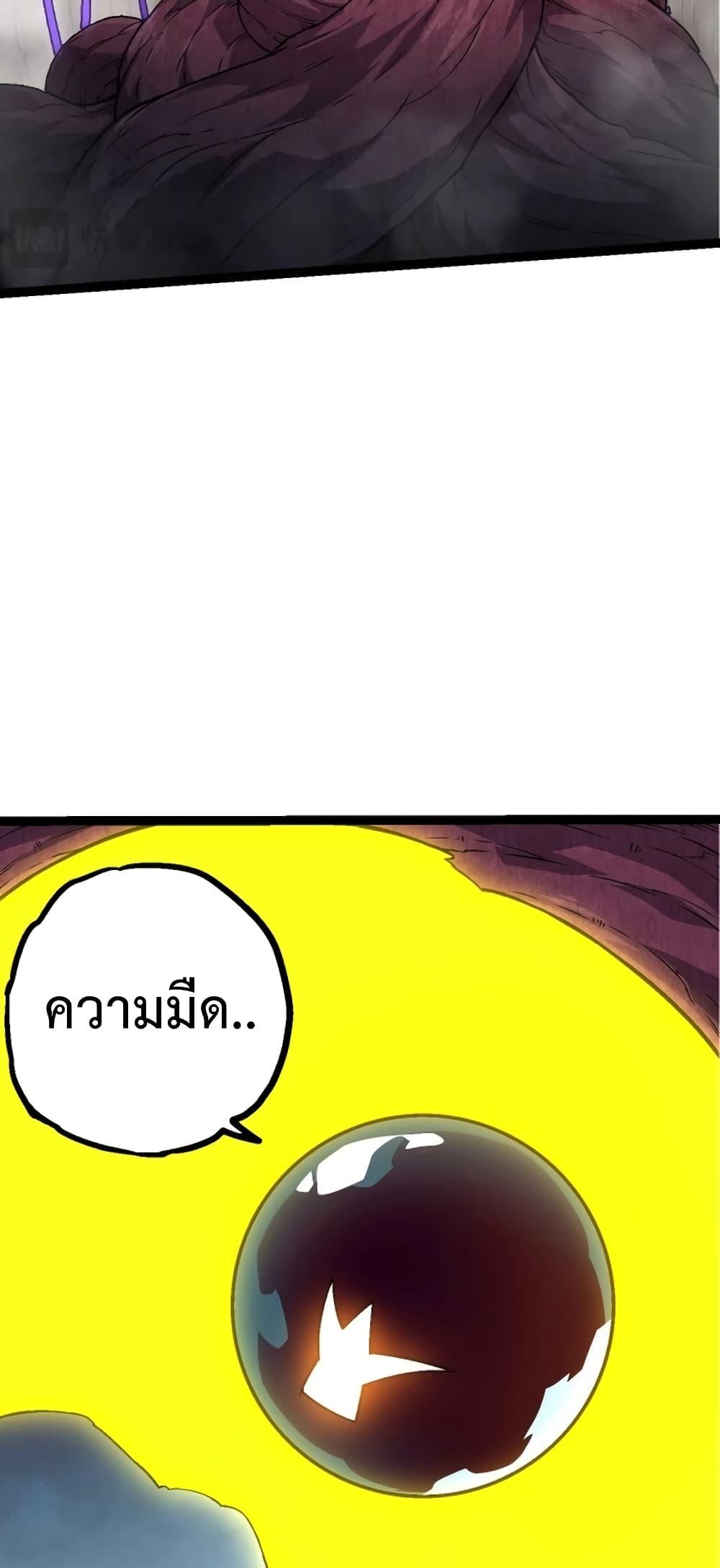 Manga-lc-com อ่านมังงะ อ่านการ์ตูน ออนไลน์ ฟรี Evolution from the Big Tree ตอนที่ 1 2 3 4 5 6 7 8 9 10 11 12 13 14 ฟรี ไม่มีโฆษณา Manga-lc - อ่าน มังงะ อ่าน การ์ตูน ออนไลน์ อ่านมังงะ ฟรี