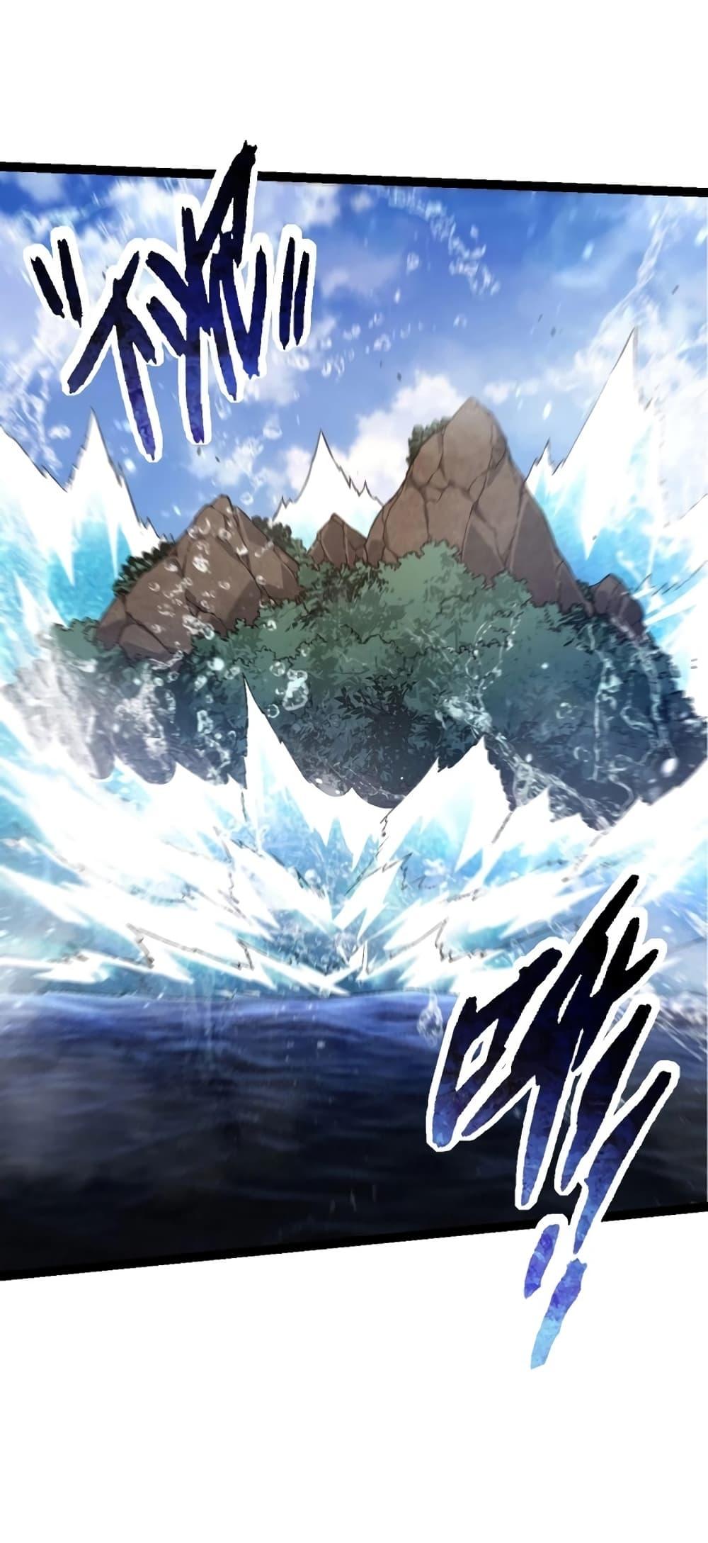 Manga-lc-com อ่านมังงะ อ่านการ์ตูน ออนไลน์ ฟรี Evolution from the Big Tree ตอนที่ 1 2 3 4 5 6 7 8 9 10 11 12 13 14 ฟรี ไม่มีโฆษณา Manga-lc - อ่าน มังงะ อ่าน การ์ตูน ออนไลน์ อ่านมังงะ ฟรี
