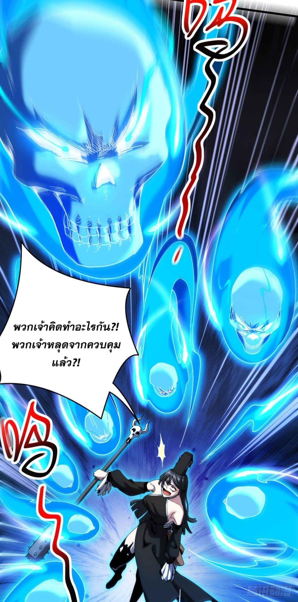 Manga-lc-com อ่านมังงะ อ่านการ์ตูน ออนไลน์ ฟรี My Disciples Cultivate, While I Slack Off! ตอนที่ 1 2 3 4 5 6 7 8 9 10 11 12 13 14 ฟรี ไม่มีโฆษณา Manga-lc - อ่าน มังงะ อ่าน การ์ตูน ออนไลน์ อ่านมังงะ ฟรี
