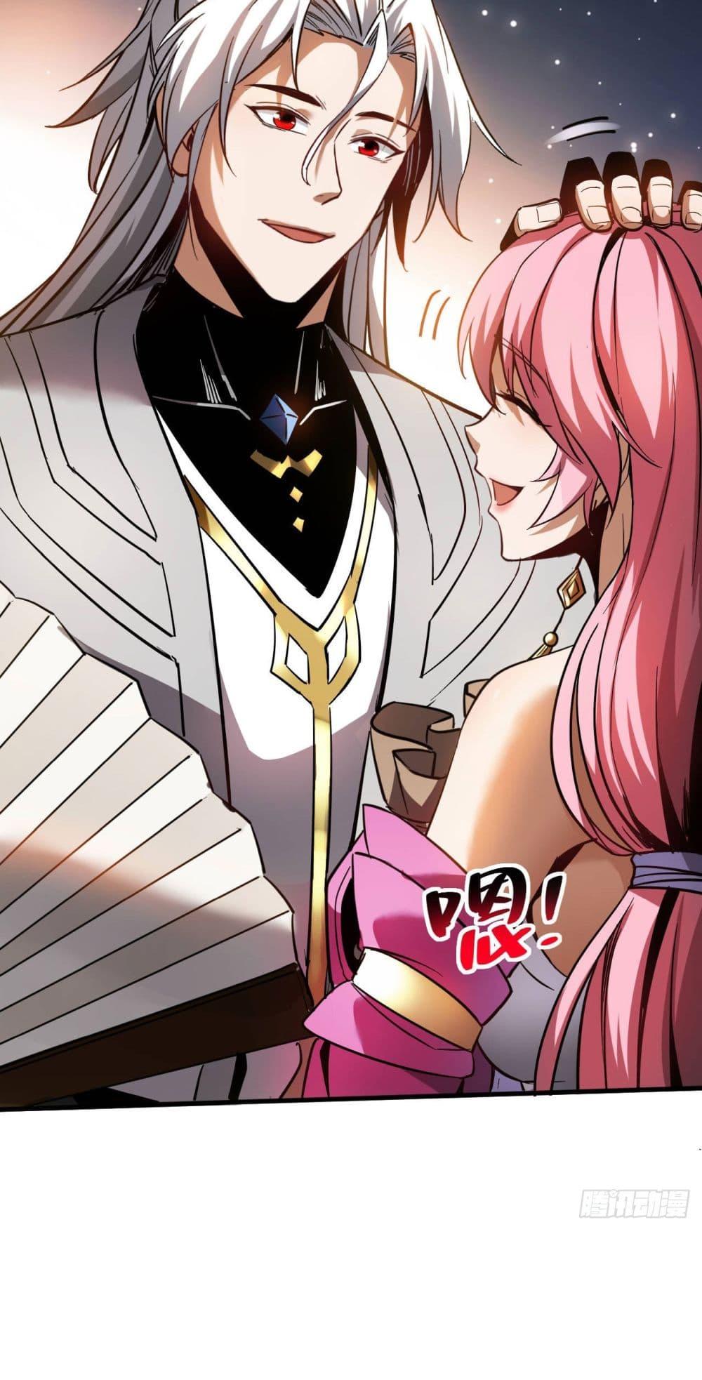 Manga-lc-com อ่านมังงะ อ่านการ์ตูน ออนไลน์ ฟรี My Disciples Cultivate, While I Slack Off! ตอนที่ 1 2 3 4 5 6 7 8 9 10 11 12 13 14 ฟรี ไม่มีโฆษณา Manga-lc - อ่าน มังงะ อ่าน การ์ตูน ออนไลน์ อ่านมังงะ ฟรี