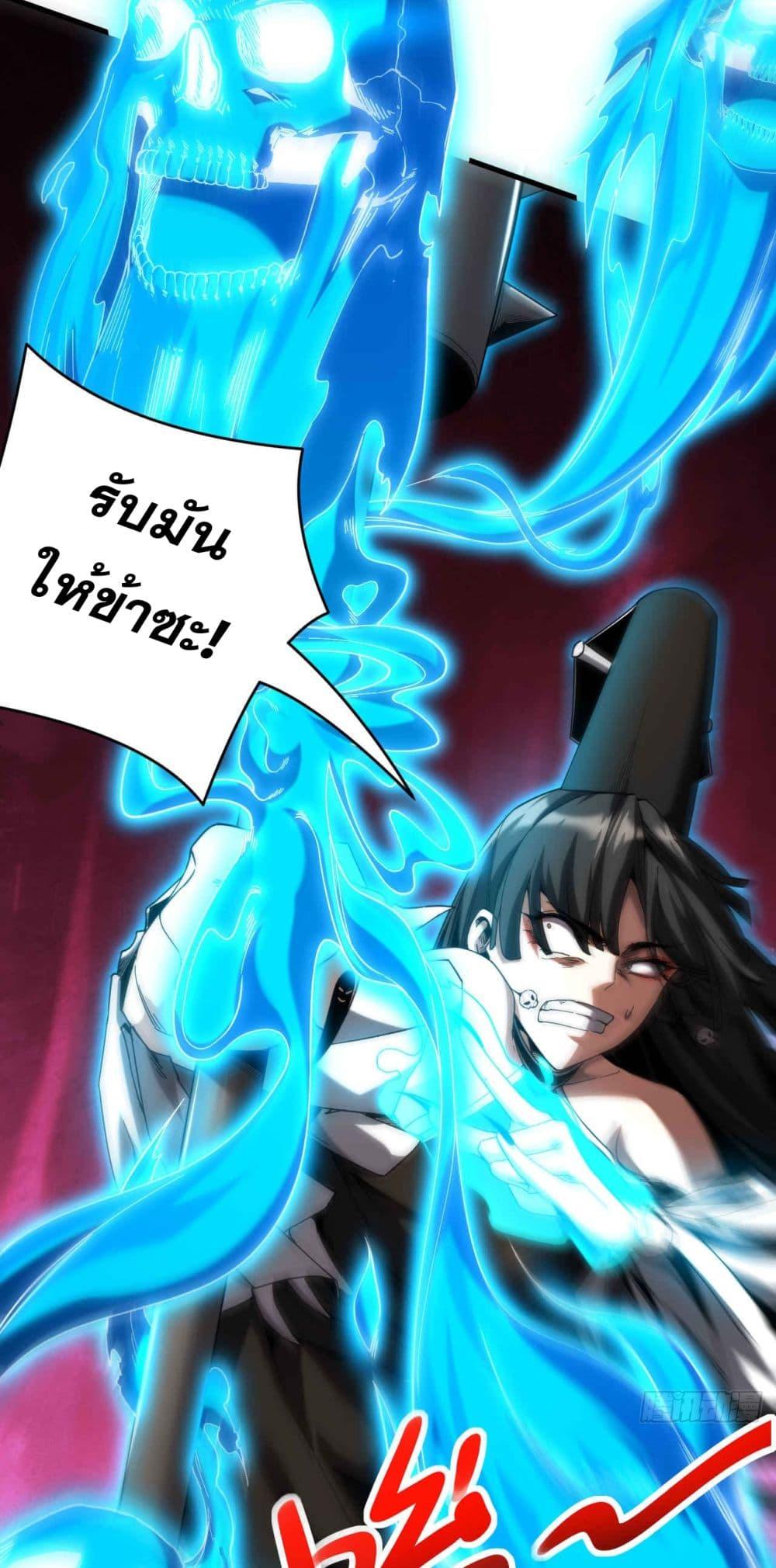 Manga-lc-com อ่านมังงะ อ่านการ์ตูน ออนไลน์ ฟรี My Disciples Cultivate, While I Slack Off! ตอนที่ 1 2 3 4 5 6 7 8 9 10 11 12 13 14 ฟรี ไม่มีโฆษณา Manga-lc - อ่าน มังงะ อ่าน การ์ตูน ออนไลน์ อ่านมังงะ ฟรี