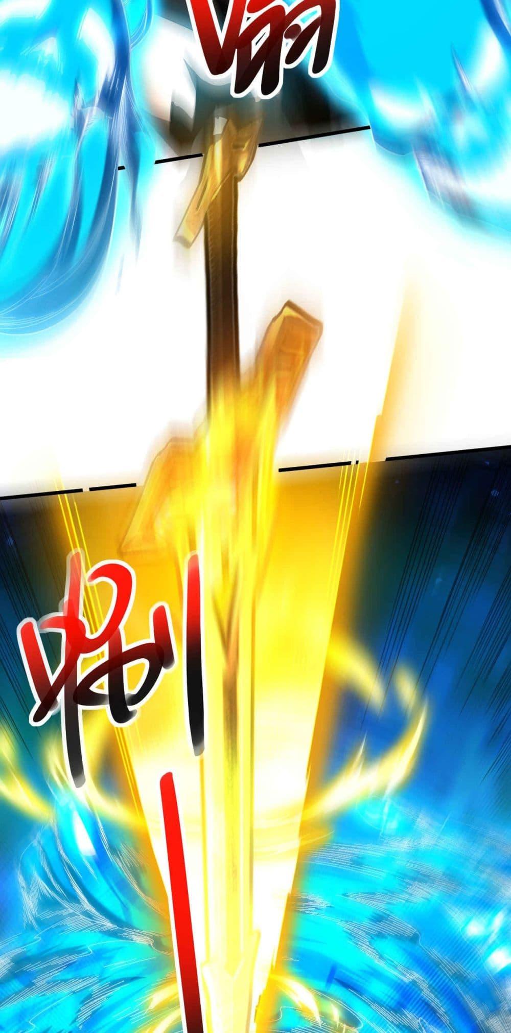 Manga-lc-com อ่านมังงะ อ่านการ์ตูน ออนไลน์ ฟรี My Disciples Cultivate, While I Slack Off! ตอนที่ 1 2 3 4 5 6 7 8 9 10 11 12 13 14 ฟรี ไม่มีโฆษณา Manga-lc - อ่าน มังงะ อ่าน การ์ตูน ออนไลน์ อ่านมังงะ ฟรี