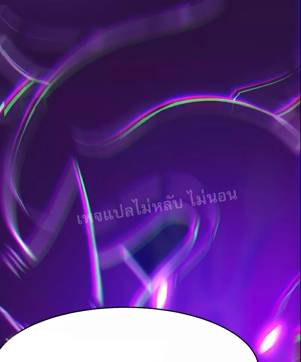 Manga-lc-com อ่านมังงะ อ่านการ์ตูน ออนไลน์ ฟรี My Harem is All Female Students ตอนที่ 1 2 3 4 5 6 7 8 9 10 11 12 13 14 ฟรี ไม่มีโฆษณา Manga-lc - อ่าน มังงะ อ่าน การ์ตูน ออนไลน์ อ่านมังงะ ฟรี