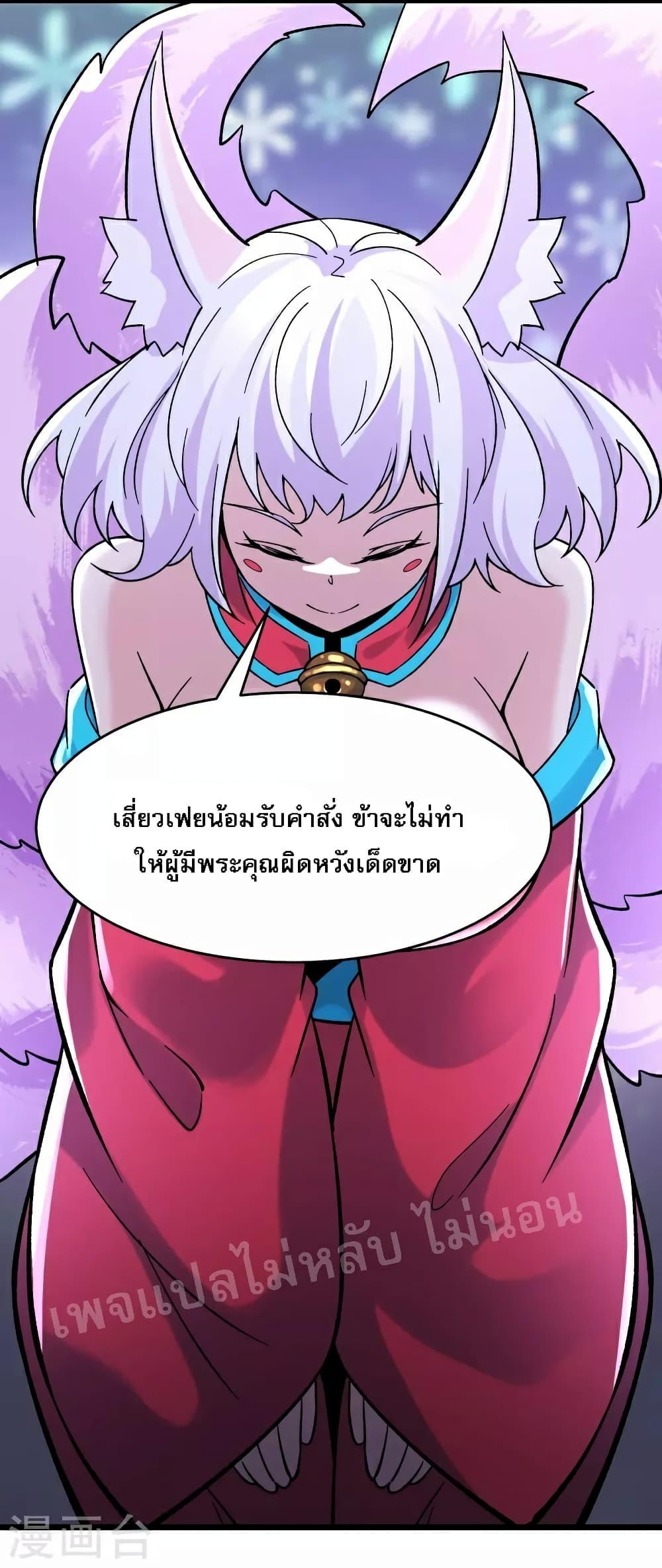 Manga-lc-com อ่านมังงะ อ่านการ์ตูน ออนไลน์ ฟรี My Harem is All Female Students ตอนที่ 1 2 3 4 5 6 7 8 9 10 11 12 13 14 ฟรี ไม่มีโฆษณา Manga-lc - อ่าน มังงะ อ่าน การ์ตูน ออนไลน์ อ่านมังงะ ฟรี