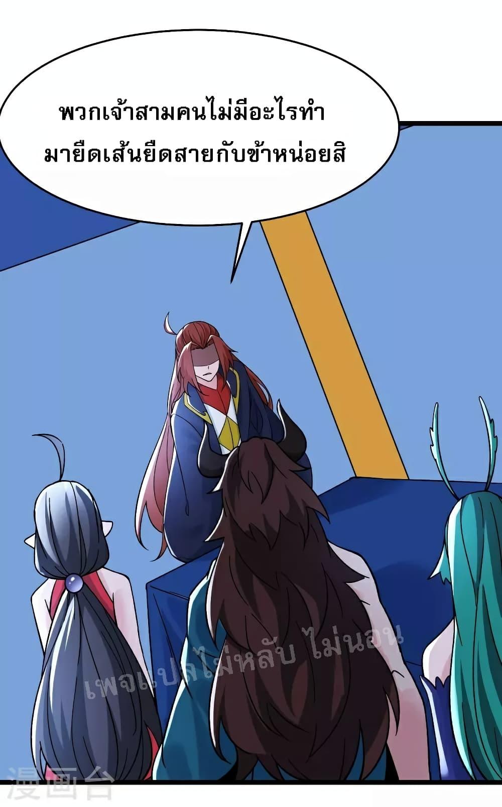 Manga-lc-com อ่านมังงะ อ่านการ์ตูน ออนไลน์ ฟรี My Harem is All Female Students ตอนที่ 1 2 3 4 5 6 7 8 9 10 11 12 13 14 ฟรี ไม่มีโฆษณา Manga-lc - อ่าน มังงะ อ่าน การ์ตูน ออนไลน์ อ่านมังงะ ฟรี