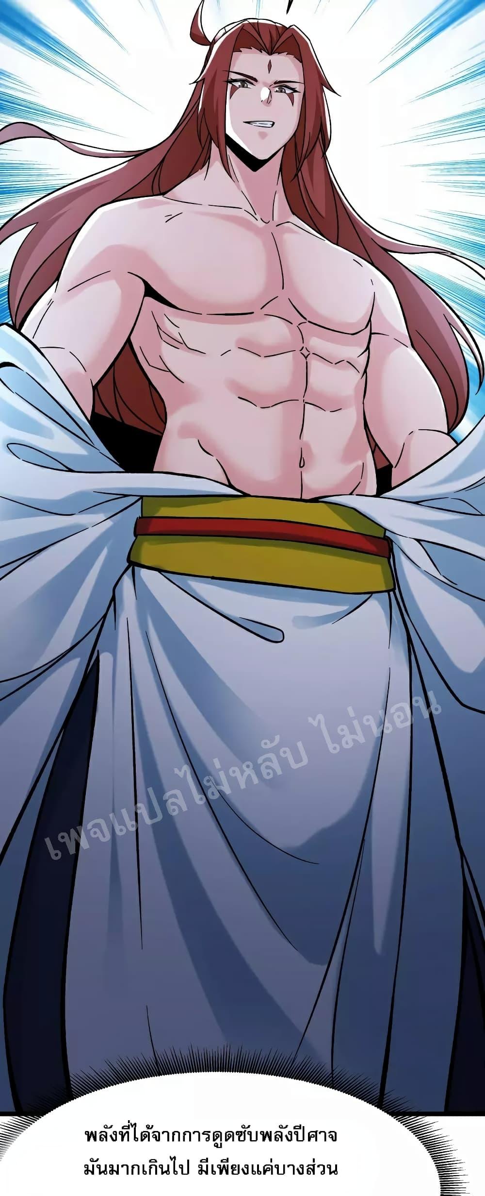 Manga-lc-com อ่านมังงะ อ่านการ์ตูน ออนไลน์ ฟรี My Harem is All Female Students ตอนที่ 1 2 3 4 5 6 7 8 9 10 11 12 13 14 ฟรี ไม่มีโฆษณา Manga-lc - อ่าน มังงะ อ่าน การ์ตูน ออนไลน์ อ่านมังงะ ฟรี