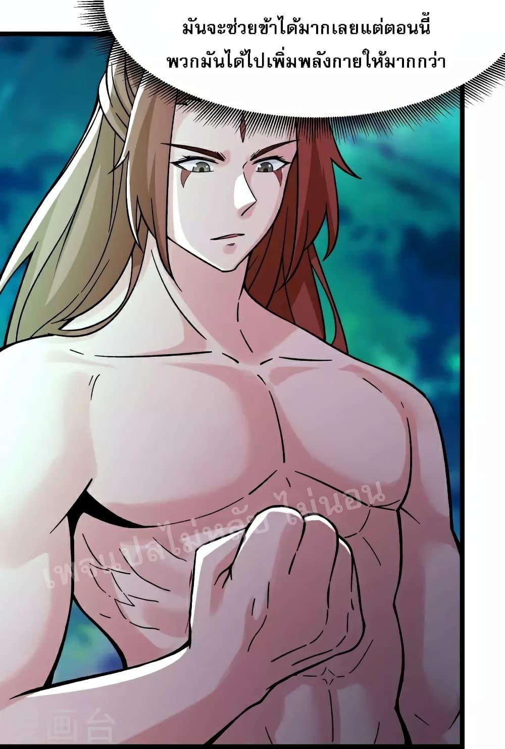 Manga-lc-com อ่านมังงะ อ่านการ์ตูน ออนไลน์ ฟรี My Harem is All Female Students ตอนที่ 1 2 3 4 5 6 7 8 9 10 11 12 13 14 ฟรี ไม่มีโฆษณา Manga-lc - อ่าน มังงะ อ่าน การ์ตูน ออนไลน์ อ่านมังงะ ฟรี