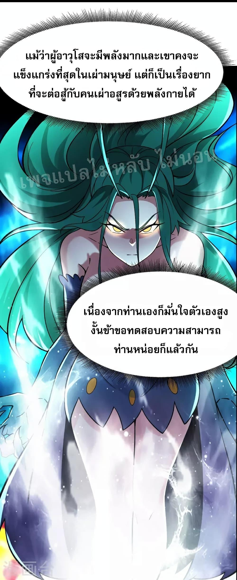 Manga-lc-com อ่านมังงะ อ่านการ์ตูน ออนไลน์ ฟรี My Harem is All Female Students ตอนที่ 1 2 3 4 5 6 7 8 9 10 11 12 13 14 ฟรี ไม่มีโฆษณา Manga-lc - อ่าน มังงะ อ่าน การ์ตูน ออนไลน์ อ่านมังงะ ฟรี