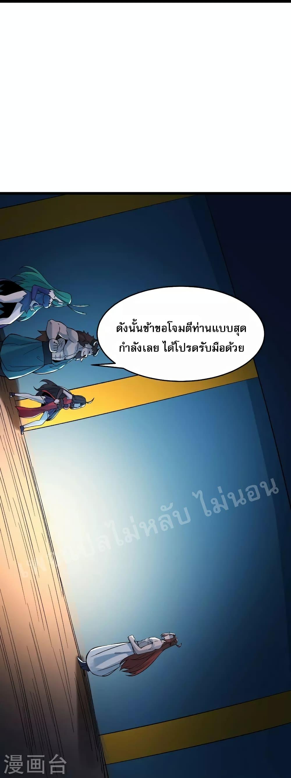 Manga-lc-com อ่านมังงะ อ่านการ์ตูน ออนไลน์ ฟรี My Harem is All Female Students ตอนที่ 1 2 3 4 5 6 7 8 9 10 11 12 13 14 ฟรี ไม่มีโฆษณา Manga-lc - อ่าน มังงะ อ่าน การ์ตูน ออนไลน์ อ่านมังงะ ฟรี