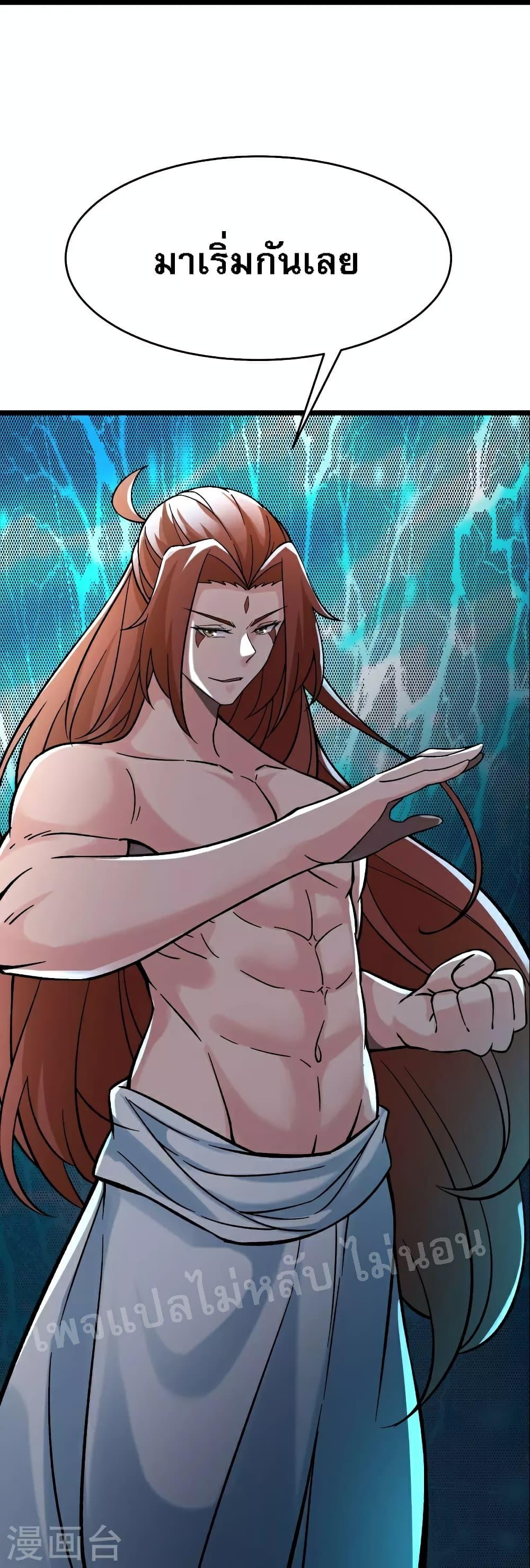 Manga-lc-com อ่านมังงะ อ่านการ์ตูน ออนไลน์ ฟรี My Harem is All Female Students ตอนที่ 1 2 3 4 5 6 7 8 9 10 11 12 13 14 ฟรี ไม่มีโฆษณา Manga-lc - อ่าน มังงะ อ่าน การ์ตูน ออนไลน์ อ่านมังงะ ฟรี