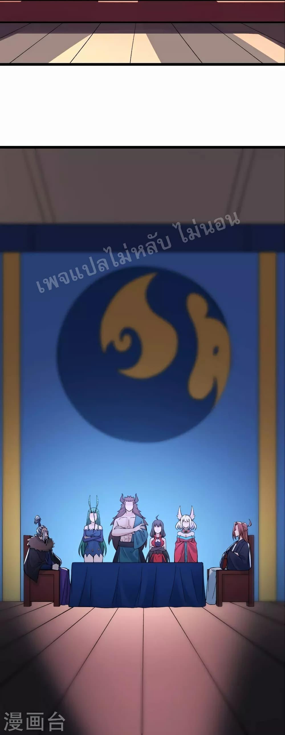 Manga-lc-com อ่านมังงะ อ่านการ์ตูน ออนไลน์ ฟรี My Harem is All Female Students ตอนที่ 1 2 3 4 5 6 7 8 9 10 11 12 13 14 ฟรี ไม่มีโฆษณา Manga-lc - อ่าน มังงะ อ่าน การ์ตูน ออนไลน์ อ่านมังงะ ฟรี