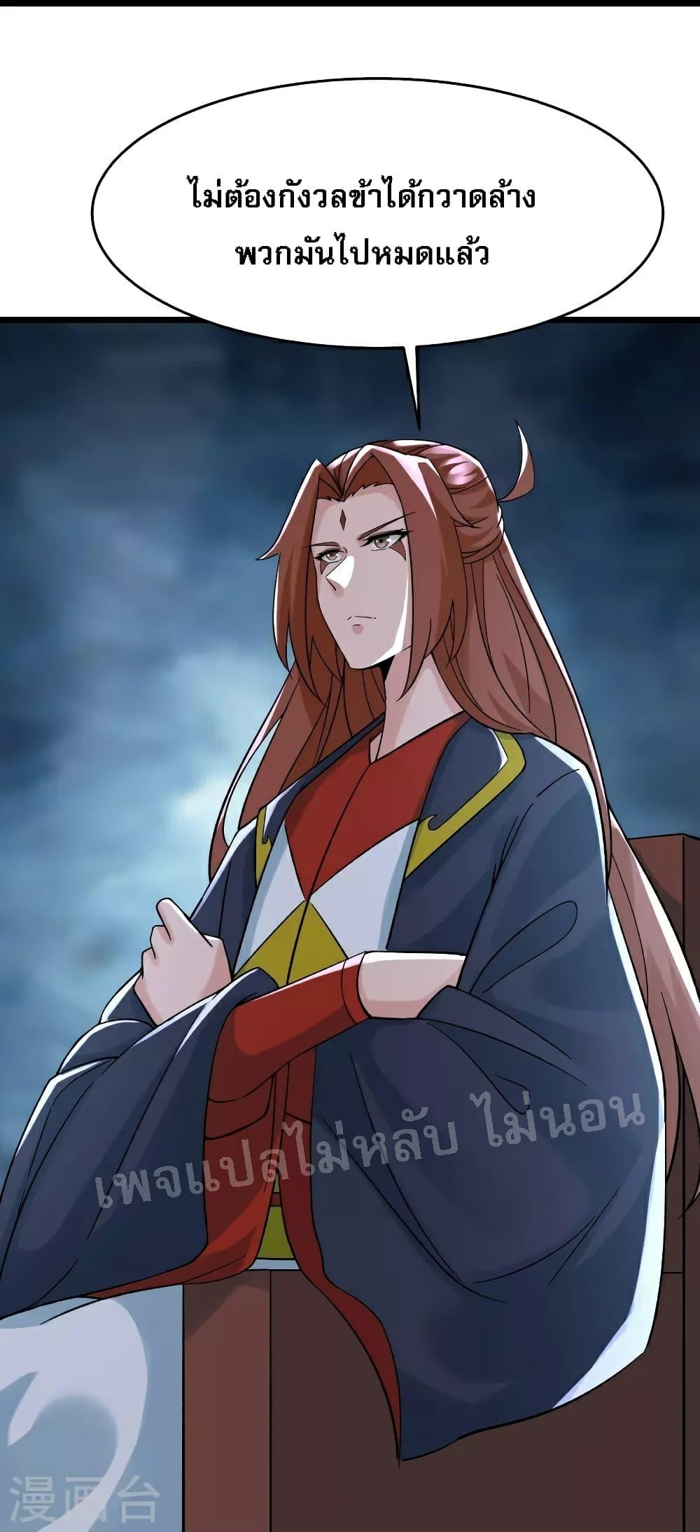 Manga-lc-com อ่านมังงะ อ่านการ์ตูน ออนไลน์ ฟรี My Harem is All Female Students ตอนที่ 1 2 3 4 5 6 7 8 9 10 11 12 13 14 ฟรี ไม่มีโฆษณา Manga-lc - อ่าน มังงะ อ่าน การ์ตูน ออนไลน์ อ่านมังงะ ฟรี