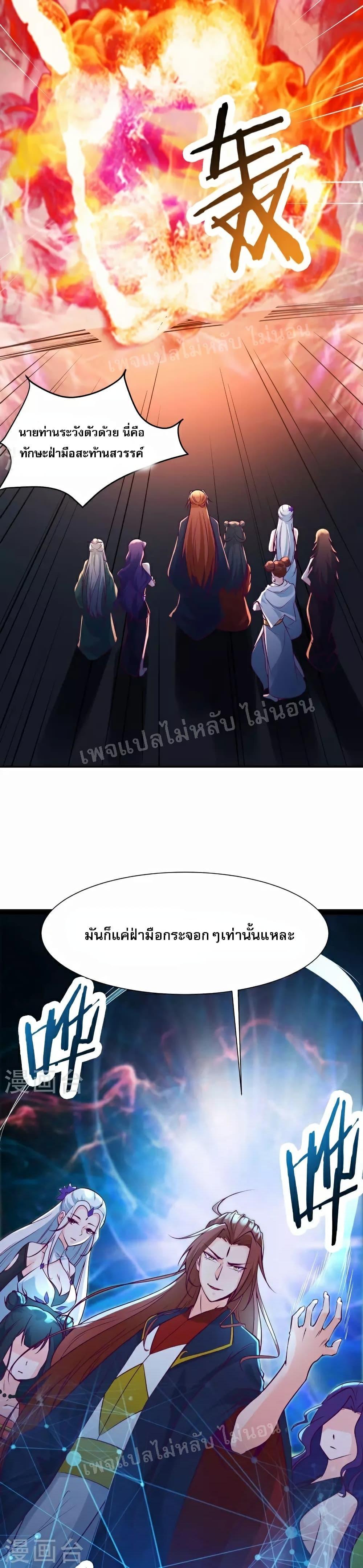 Manga-lc-com อ่านมังงะ อ่านการ์ตูน ออนไลน์ ฟรี My Harem is All Female Students ตอนที่ 1 2 3 4 5 6 7 8 9 10 11 12 13 14 ฟรี ไม่มีโฆษณา Manga-lc - อ่าน มังงะ อ่าน การ์ตูน ออนไลน์ อ่านมังงะ ฟรี