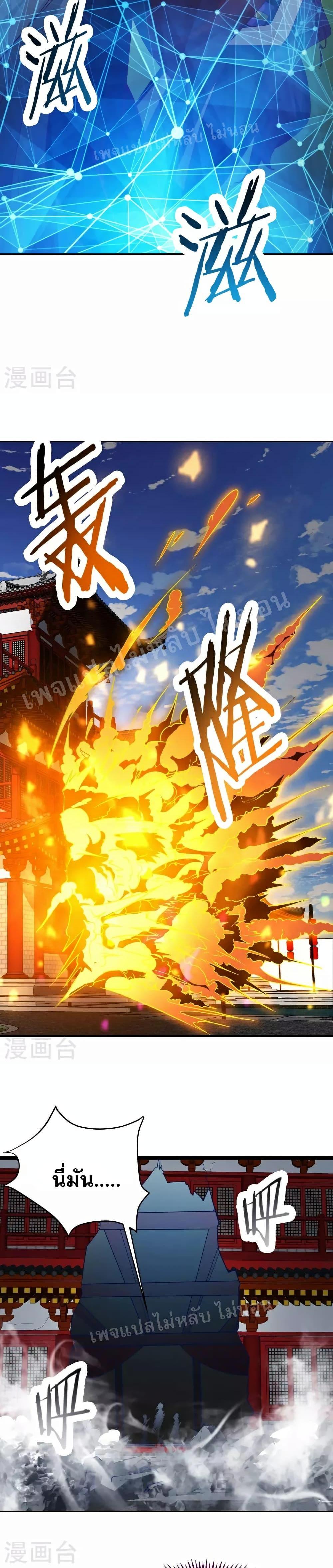 Manga-lc-com อ่านมังงะ อ่านการ์ตูน ออนไลน์ ฟรี My Harem is All Female Students ตอนที่ 1 2 3 4 5 6 7 8 9 10 11 12 13 14 ฟรี ไม่มีโฆษณา Manga-lc - อ่าน มังงะ อ่าน การ์ตูน ออนไลน์ อ่านมังงะ ฟรี