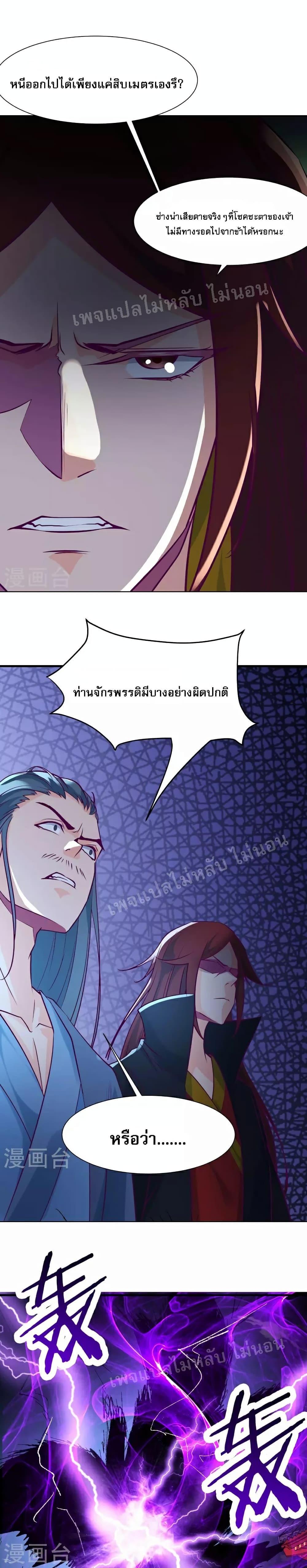 Manga-lc-com อ่านมังงะ อ่านการ์ตูน ออนไลน์ ฟรี My Harem is All Female Students ตอนที่ 1 2 3 4 5 6 7 8 9 10 11 12 13 14 ฟรี ไม่มีโฆษณา Manga-lc - อ่าน มังงะ อ่าน การ์ตูน ออนไลน์ อ่านมังงะ ฟรี