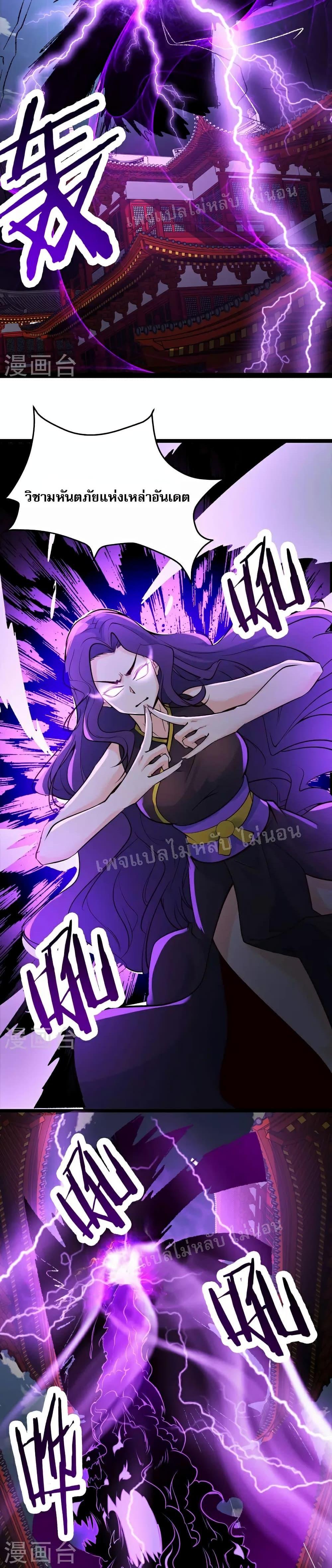 Manga-lc-com อ่านมังงะ อ่านการ์ตูน ออนไลน์ ฟรี My Harem is All Female Students ตอนที่ 1 2 3 4 5 6 7 8 9 10 11 12 13 14 ฟรี ไม่มีโฆษณา Manga-lc - อ่าน มังงะ อ่าน การ์ตูน ออนไลน์ อ่านมังงะ ฟรี