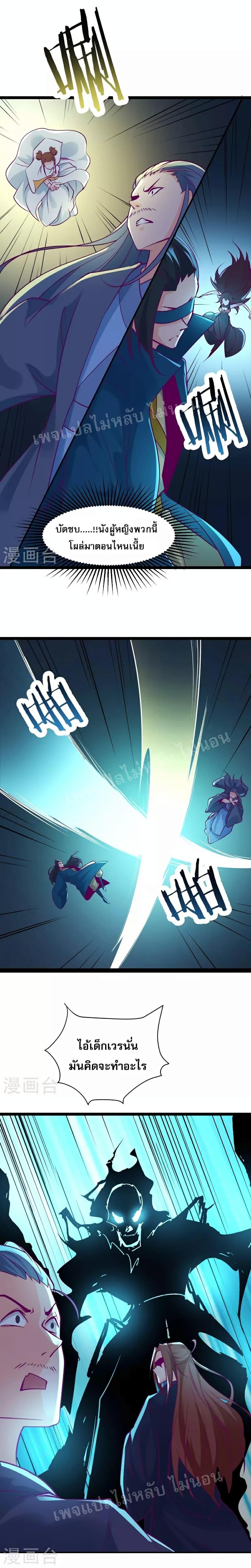 Manga-lc-com อ่านมังงะ อ่านการ์ตูน ออนไลน์ ฟรี My Harem is All Female Students ตอนที่ 1 2 3 4 5 6 7 8 9 10 11 12 13 14 ฟรี ไม่มีโฆษณา Manga-lc - อ่าน มังงะ อ่าน การ์ตูน ออนไลน์ อ่านมังงะ ฟรี