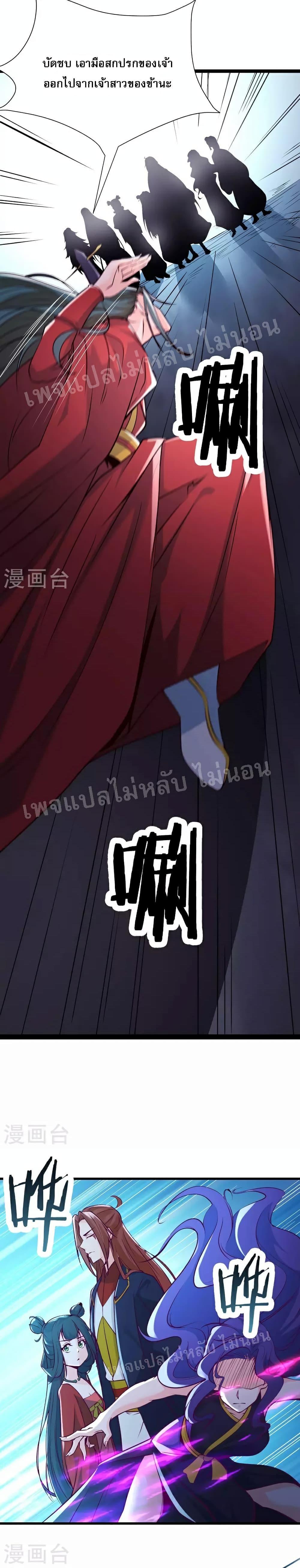 Manga-lc-com อ่านมังงะ อ่านการ์ตูน ออนไลน์ ฟรี My Harem is All Female Students ตอนที่ 1 2 3 4 5 6 7 8 9 10 11 12 13 14 ฟรี ไม่มีโฆษณา Manga-lc - อ่าน มังงะ อ่าน การ์ตูน ออนไลน์ อ่านมังงะ ฟรี
