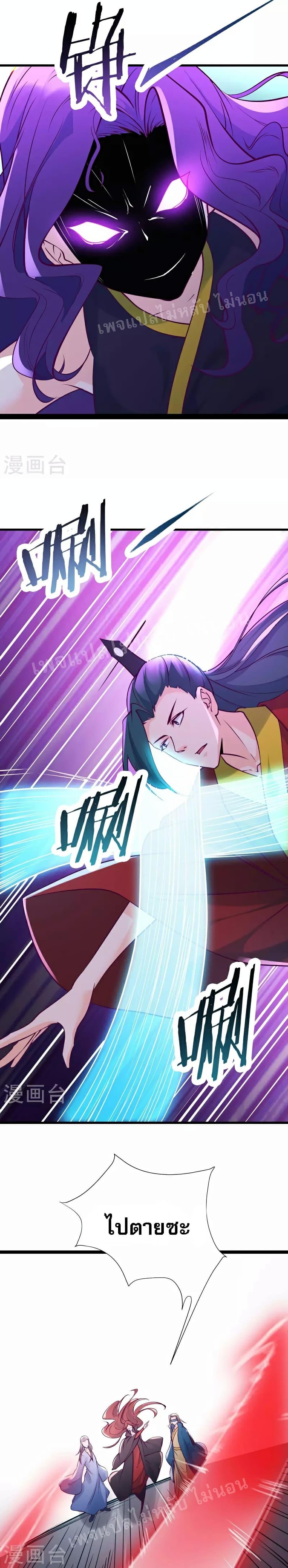 Manga-lc-com อ่านมังงะ อ่านการ์ตูน ออนไลน์ ฟรี My Harem is All Female Students ตอนที่ 1 2 3 4 5 6 7 8 9 10 11 12 13 14 ฟรี ไม่มีโฆษณา Manga-lc - อ่าน มังงะ อ่าน การ์ตูน ออนไลน์ อ่านมังงะ ฟรี