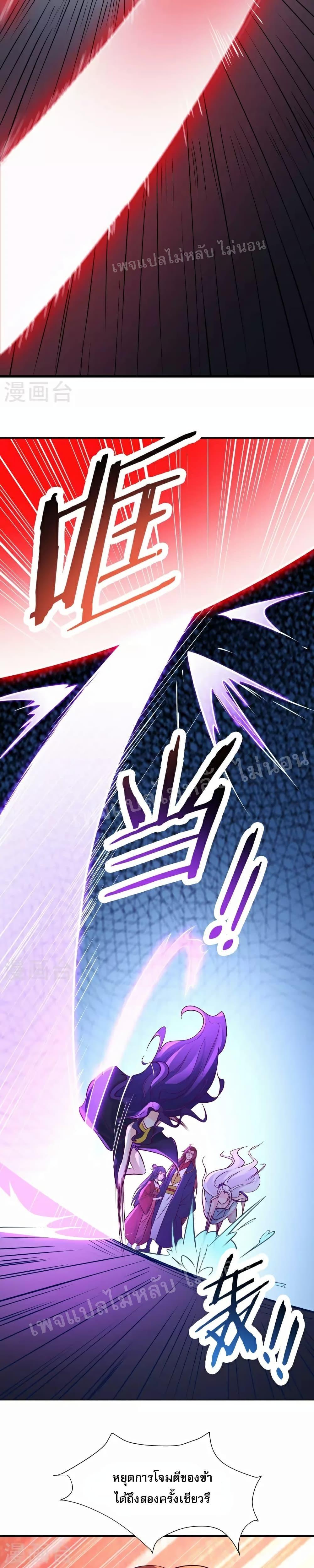 Manga-lc-com อ่านมังงะ อ่านการ์ตูน ออนไลน์ ฟรี My Harem is All Female Students ตอนที่ 1 2 3 4 5 6 7 8 9 10 11 12 13 14 ฟรี ไม่มีโฆษณา Manga-lc - อ่าน มังงะ อ่าน การ์ตูน ออนไลน์ อ่านมังงะ ฟรี