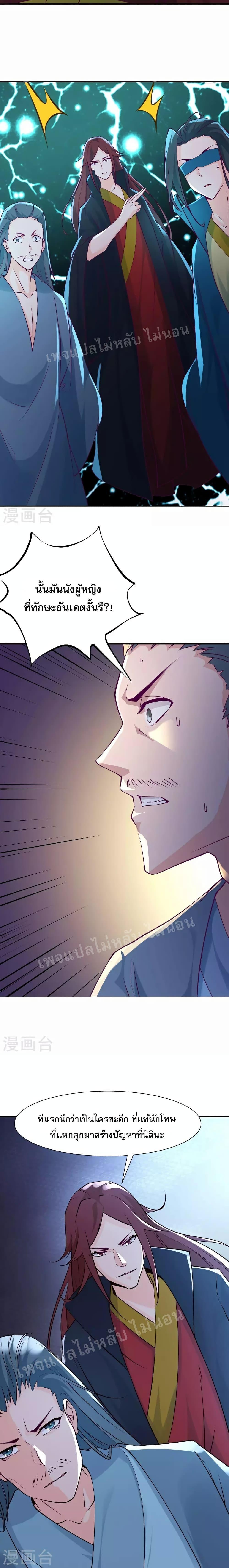 Manga-lc-com อ่านมังงะ อ่านการ์ตูน ออนไลน์ ฟรี My Harem is All Female Students ตอนที่ 1 2 3 4 5 6 7 8 9 10 11 12 13 14 ฟรี ไม่มีโฆษณา Manga-lc - อ่าน มังงะ อ่าน การ์ตูน ออนไลน์ อ่านมังงะ ฟรี