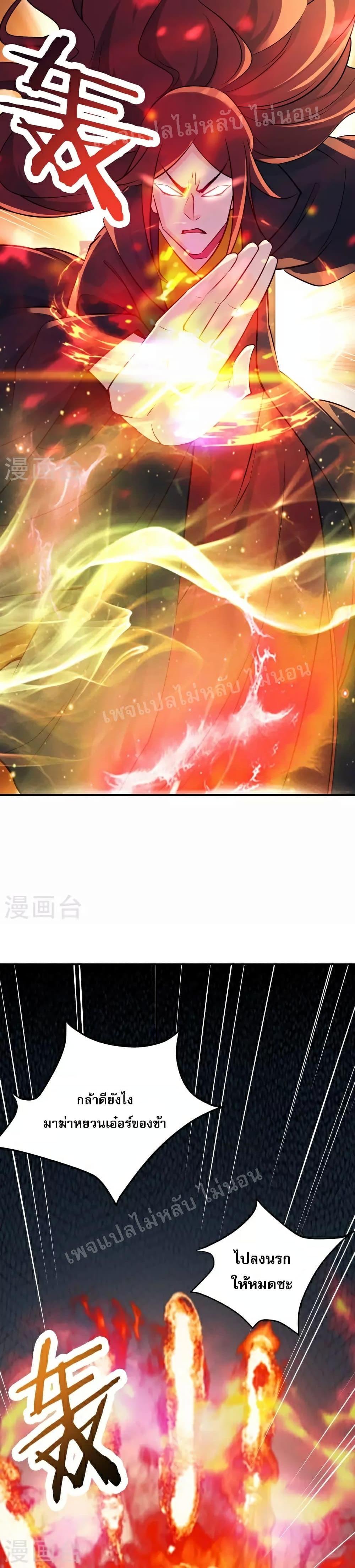 Manga-lc-com อ่านมังงะ อ่านการ์ตูน ออนไลน์ ฟรี My Harem is All Female Students ตอนที่ 1 2 3 4 5 6 7 8 9 10 11 12 13 14 ฟรี ไม่มีโฆษณา Manga-lc - อ่าน มังงะ อ่าน การ์ตูน ออนไลน์ อ่านมังงะ ฟรี