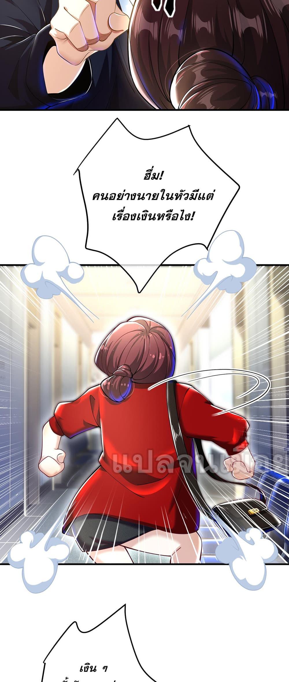 Manga-lc-com อ่านมังงะ อ่านการ์ตูน ออนไลน์ ฟรี My Wife Is Rich and Beautiful ตอนที่ 1 2 3 4 5 6 7 8 9 10 11 12 13 14 ฟรี ไม่มีโฆษณา Manga-lc - อ่าน มังงะ อ่าน การ์ตูน ออนไลน์ อ่านมังงะ ฟรี