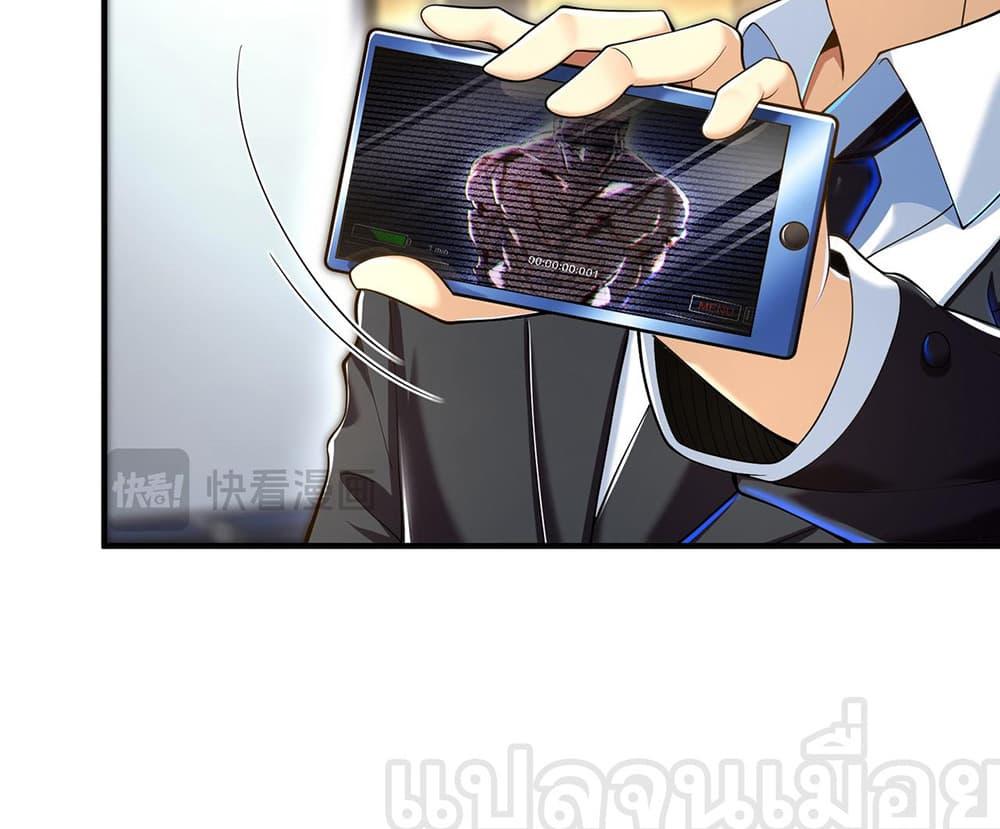 Manga-lc-com อ่านมังงะ อ่านการ์ตูน ออนไลน์ ฟรี My Wife Is Rich and Beautiful ตอนที่ 1 2 3 4 5 6 7 8 9 10 11 12 13 14 ฟรี ไม่มีโฆษณา Manga-lc - อ่าน มังงะ อ่าน การ์ตูน ออนไลน์ อ่านมังงะ ฟรี